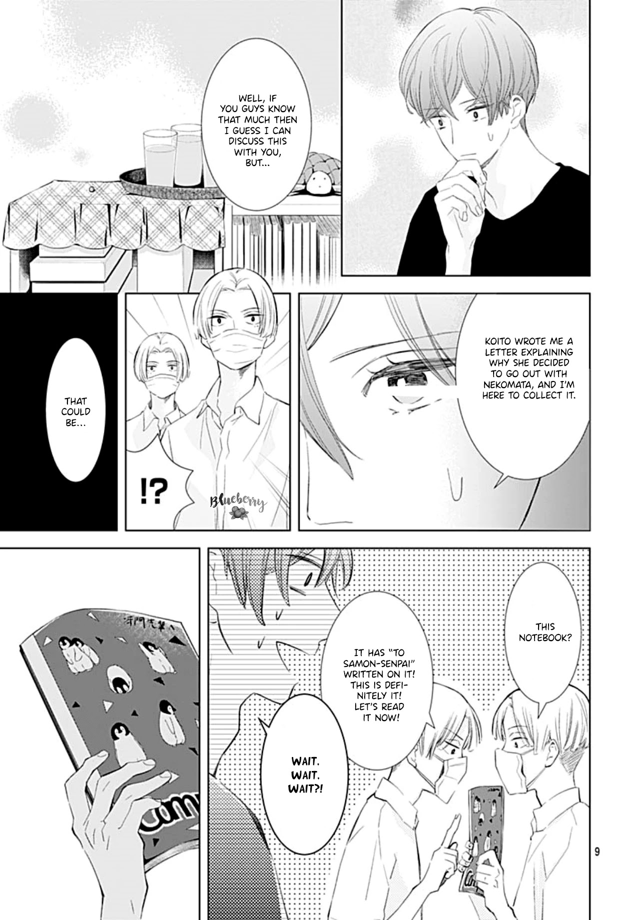 Boku no Orion Chapter 15 page 11 - Chapter 15