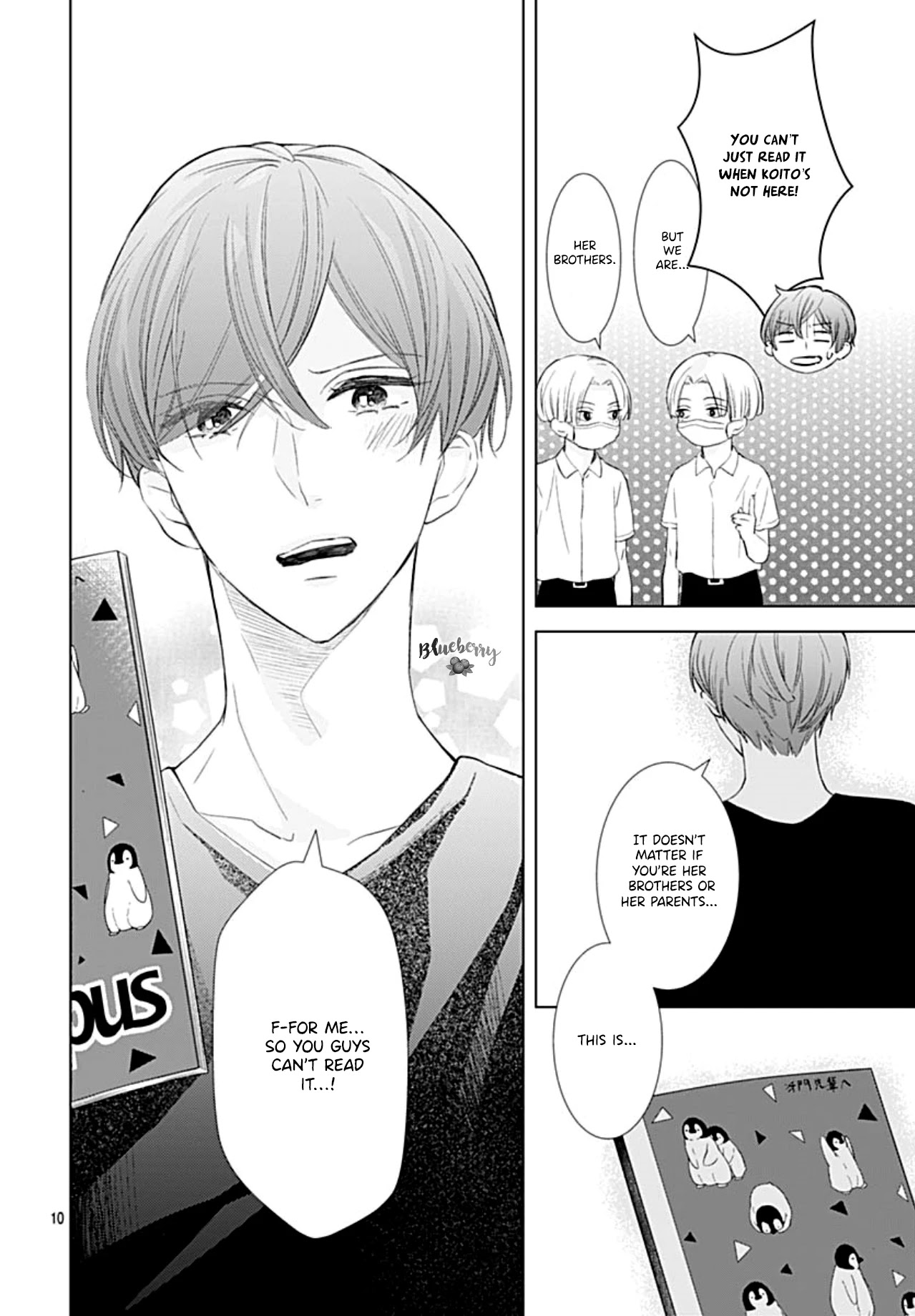 Boku no Orion Chapter 15 page 12 - Chapter 15