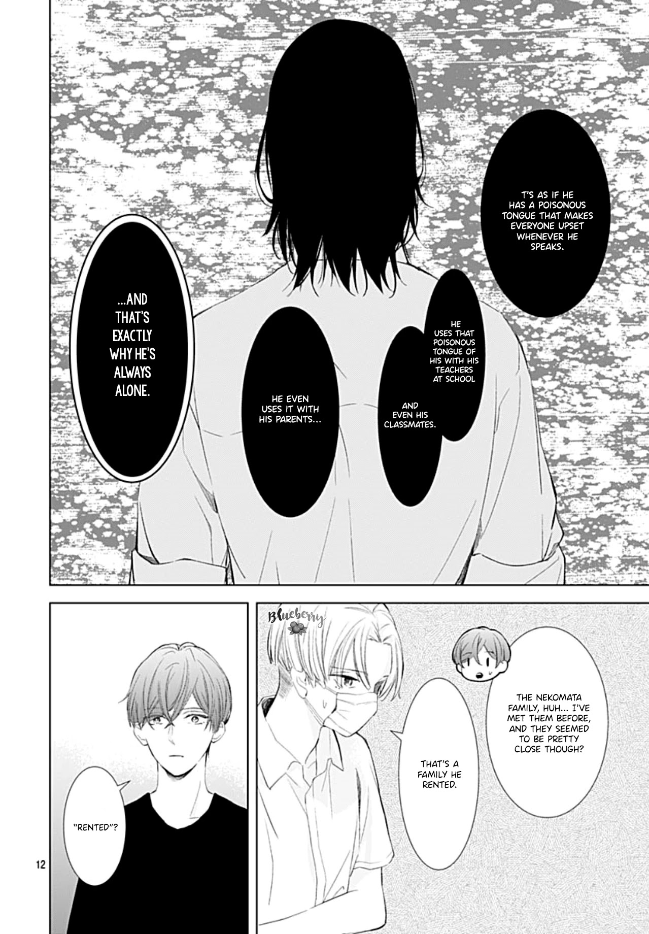 Boku no Orion Chapter 15 page 14 - Chapter 15