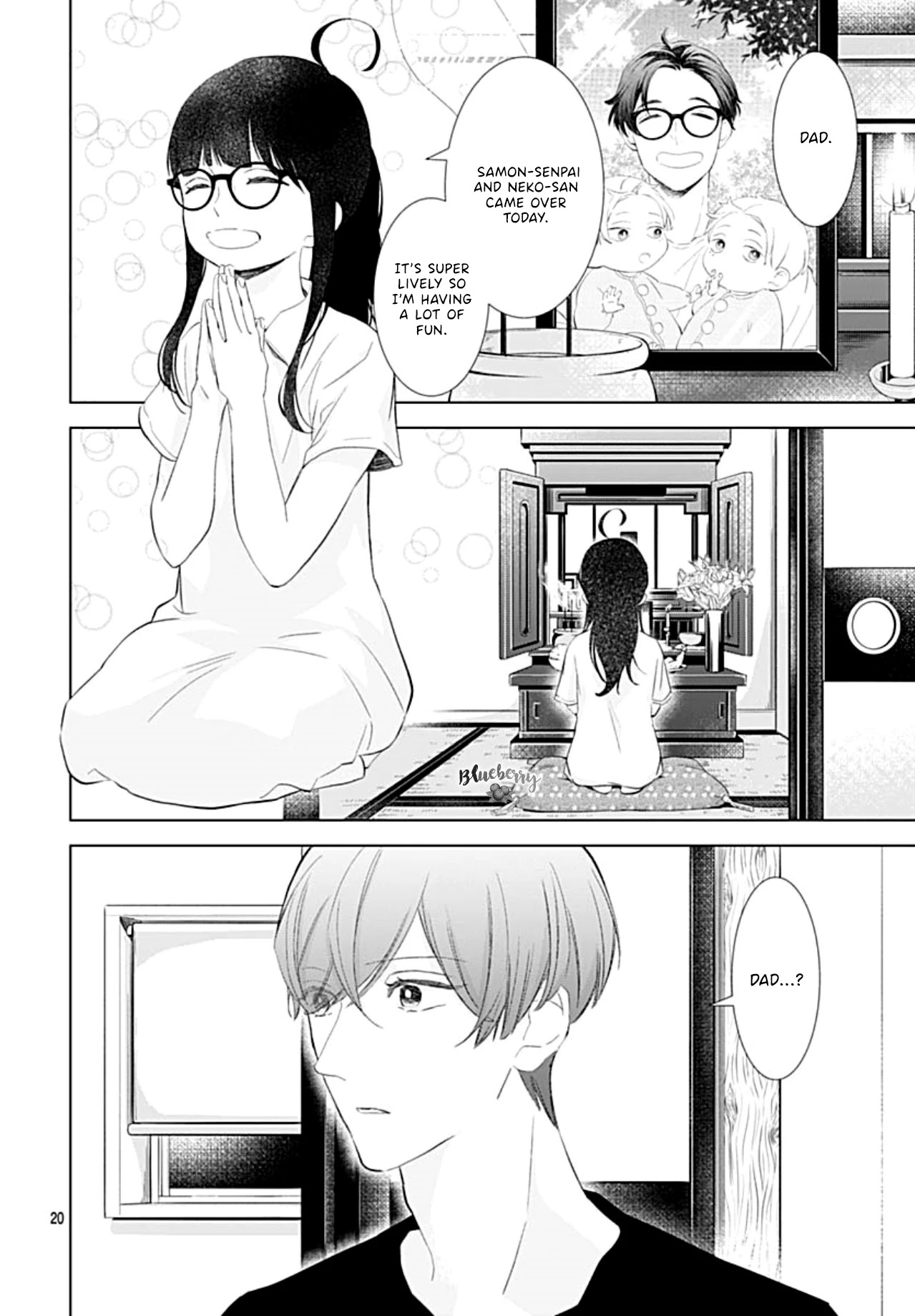 Boku no Orion Chapter 15 page 22 - Chapter 15