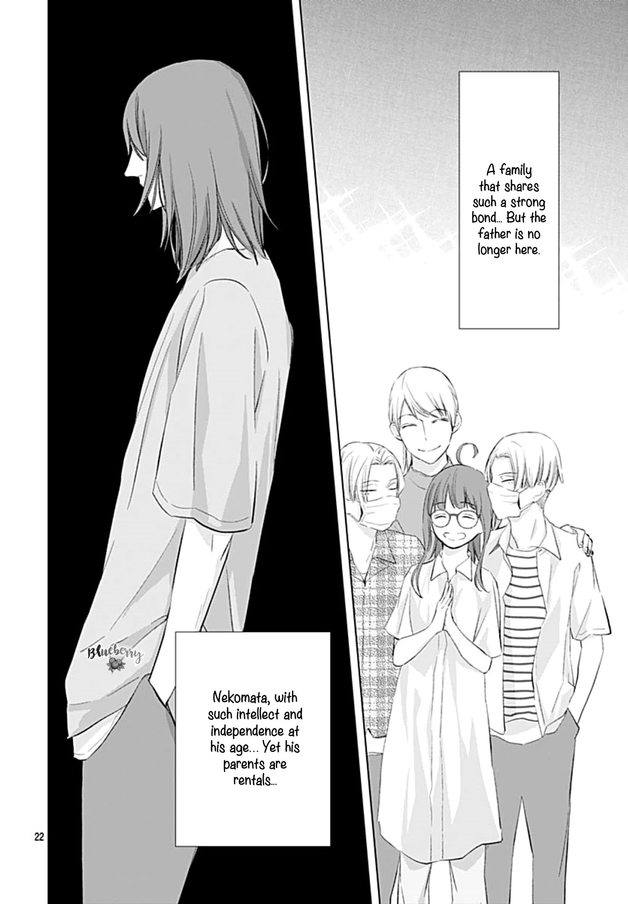 Boku no Orion Chapter 15 page 24 - Chapter 15