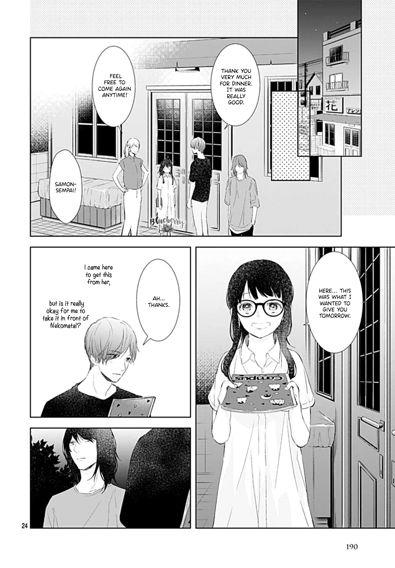 Boku no Orion Chapter 15 page 26 - Chapter 15