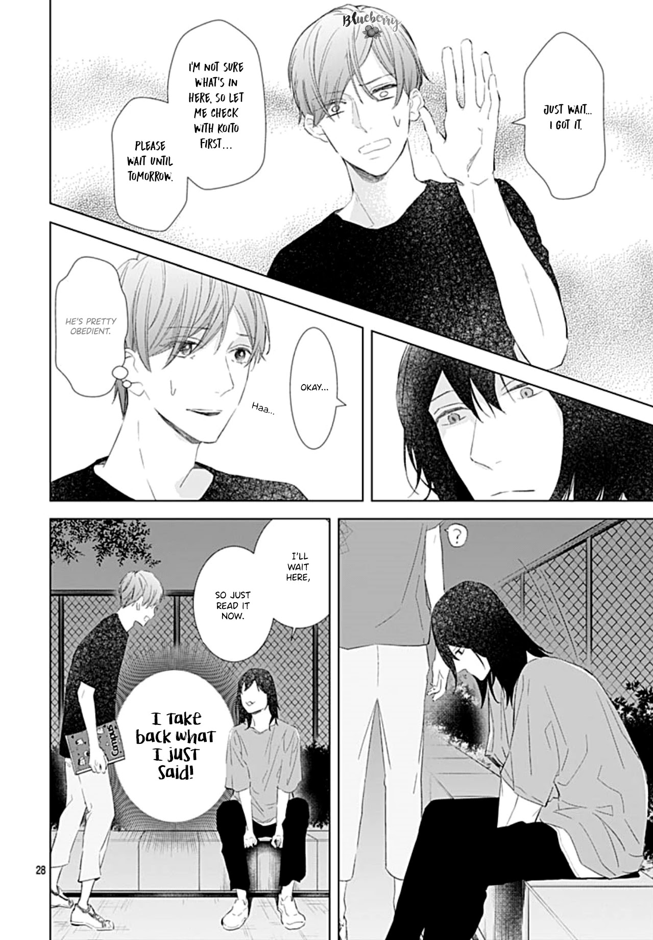 Boku no Orion Chapter 15 page 30 - Chapter 15