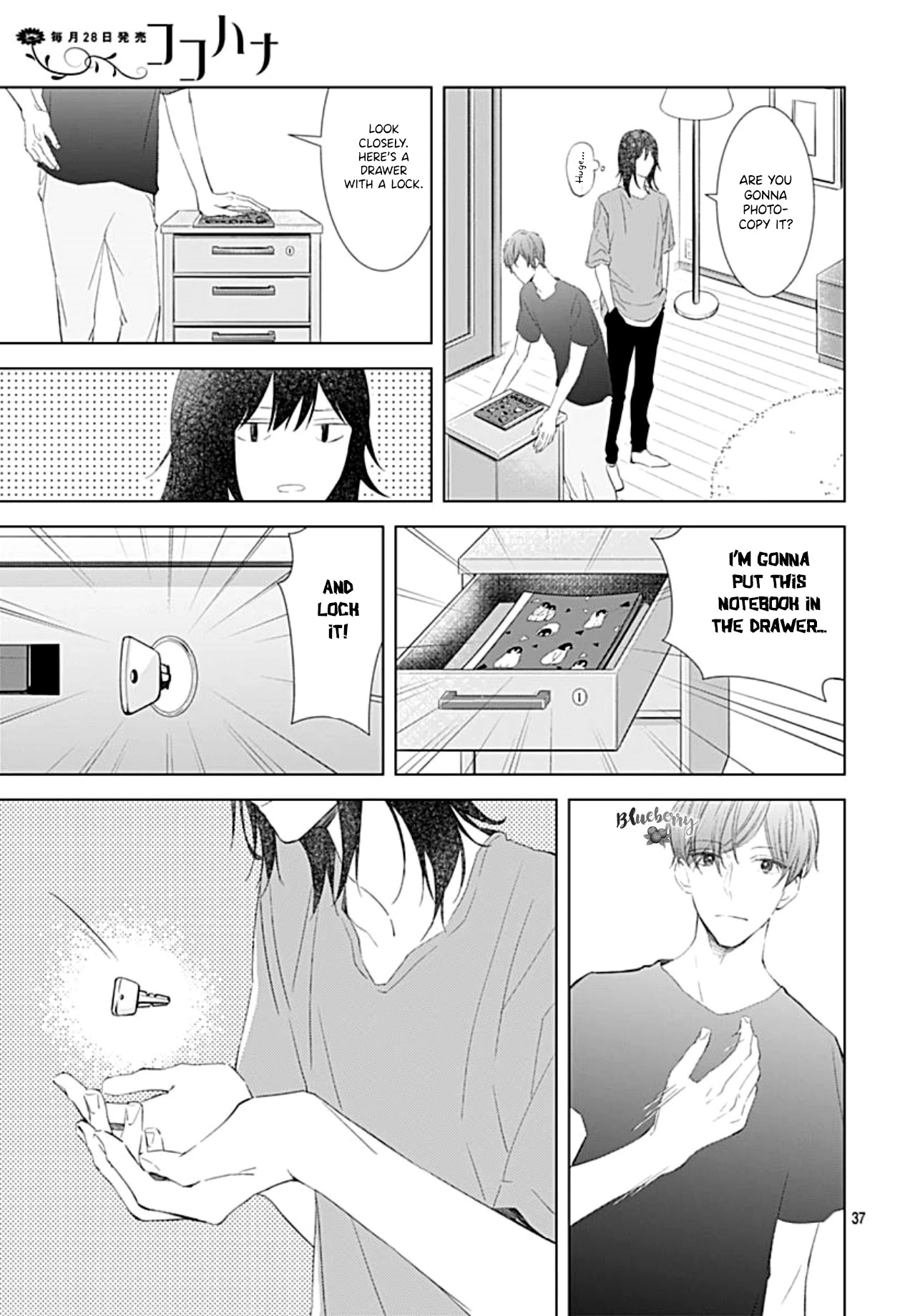 Boku no Orion Chapter 15 page 39 - Chapter 15