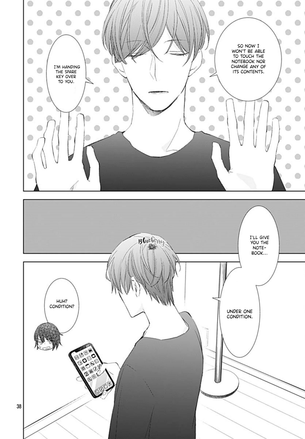 Boku no Orion Chapter 15 page 40 - Chapter 15