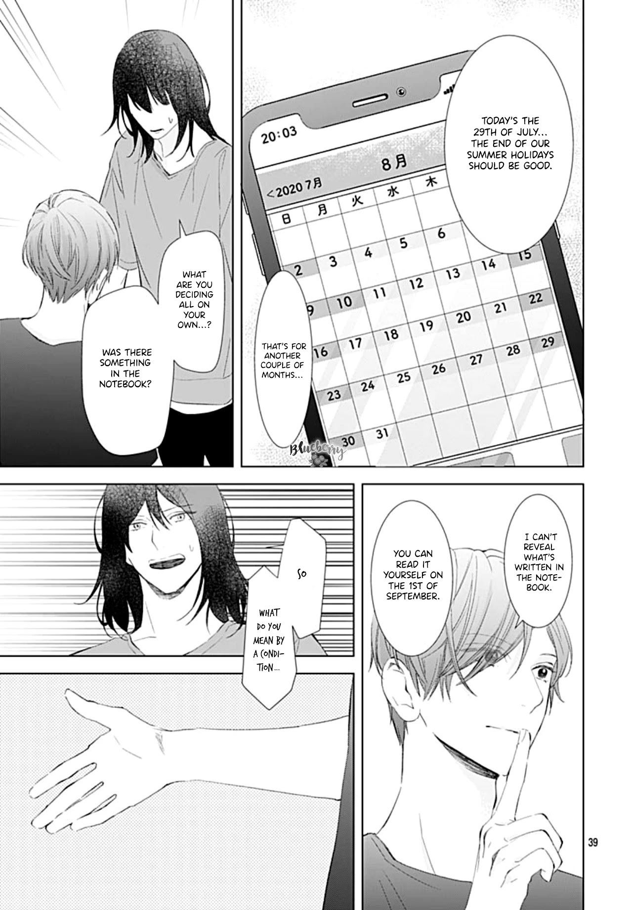 Boku no Orion Chapter 15 page 41 - Chapter 15