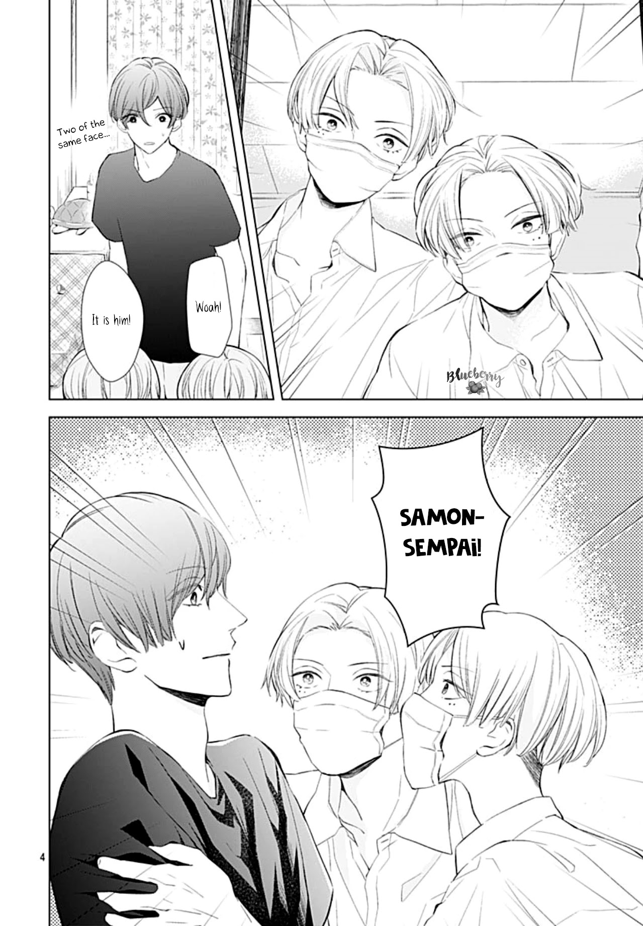 Boku no Orion Chapter 15 page 6 - Chapter 15