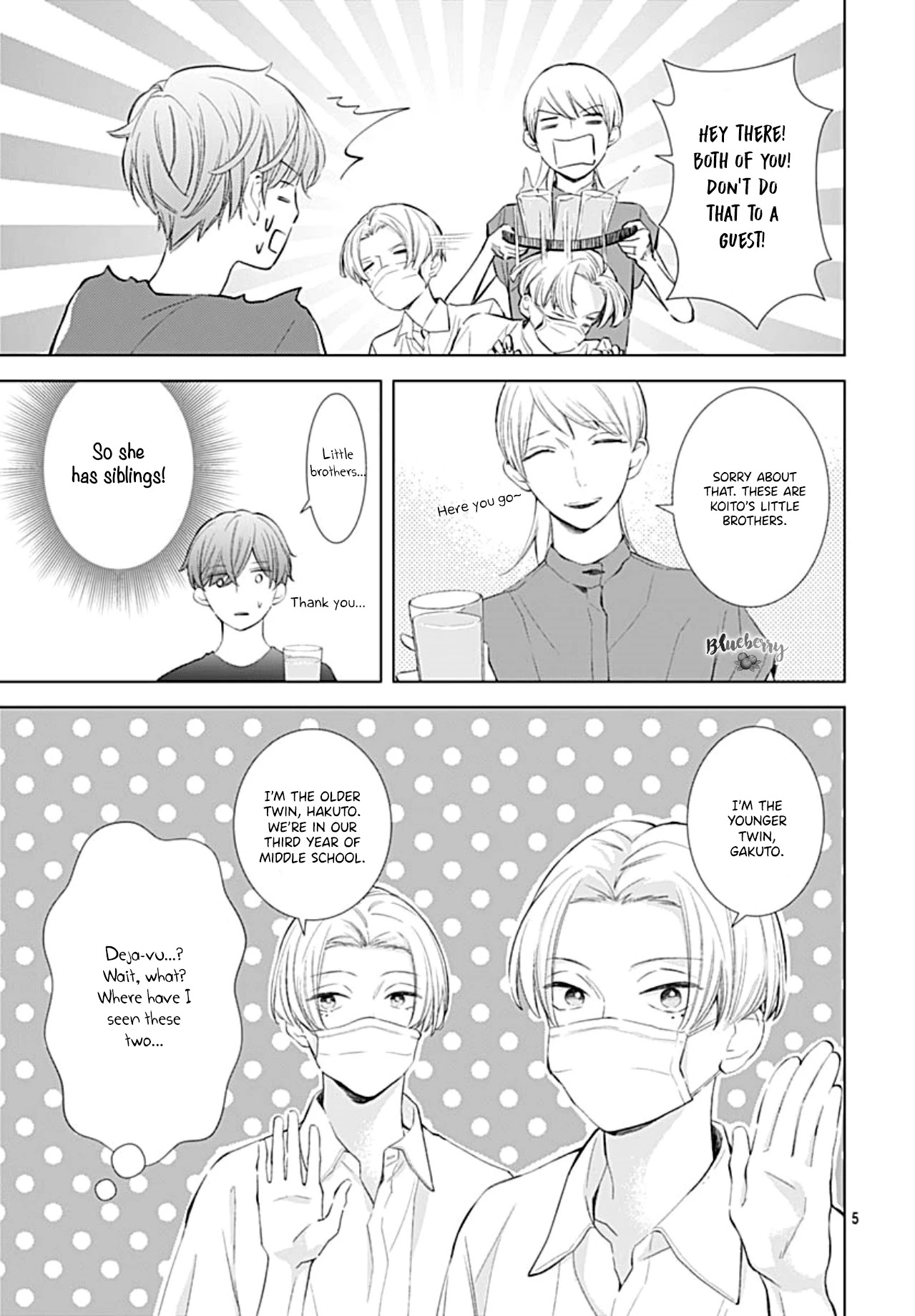 Boku no Orion Chapter 15 page 7 - Chapter 15