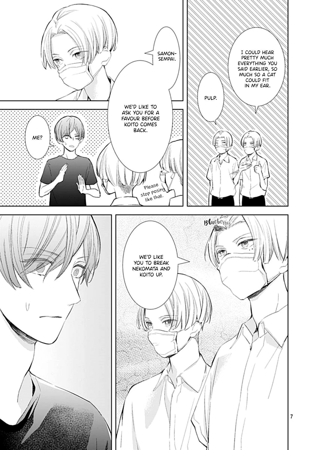Boku no Orion Chapter 15 page 9 - Chapter 15