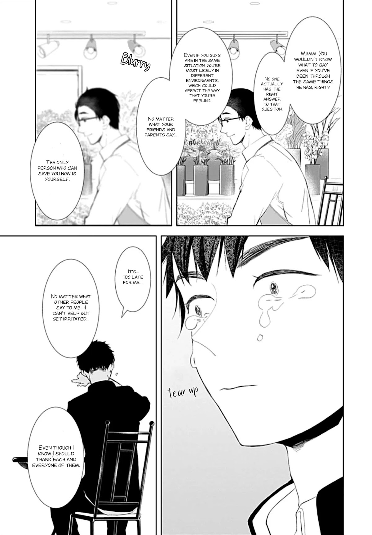 Boku no Orion Chapter 16 page 11 - Chapter 16