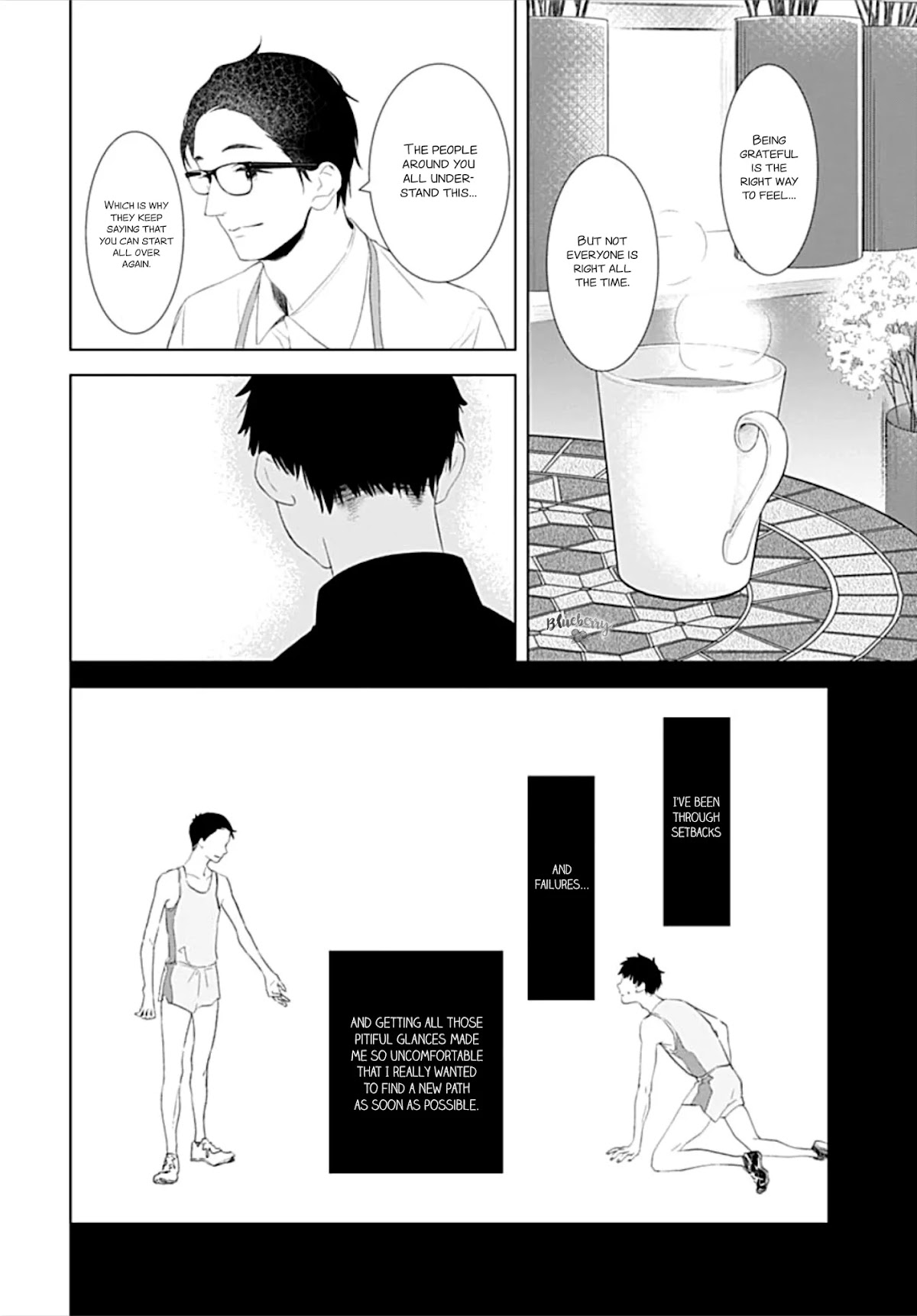 Boku no Orion Chapter 16 page 12 - Chapter 16