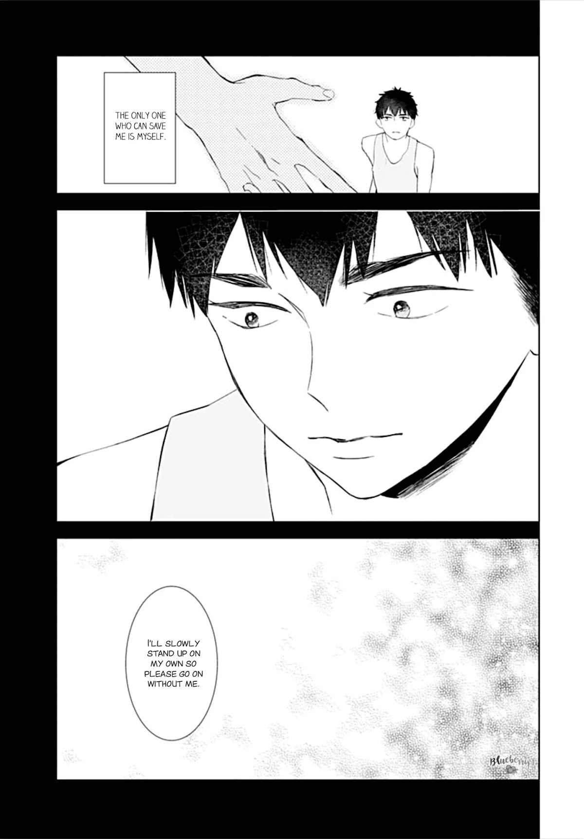 Boku no Orion Chapter 16 page 13 - Chapter 16