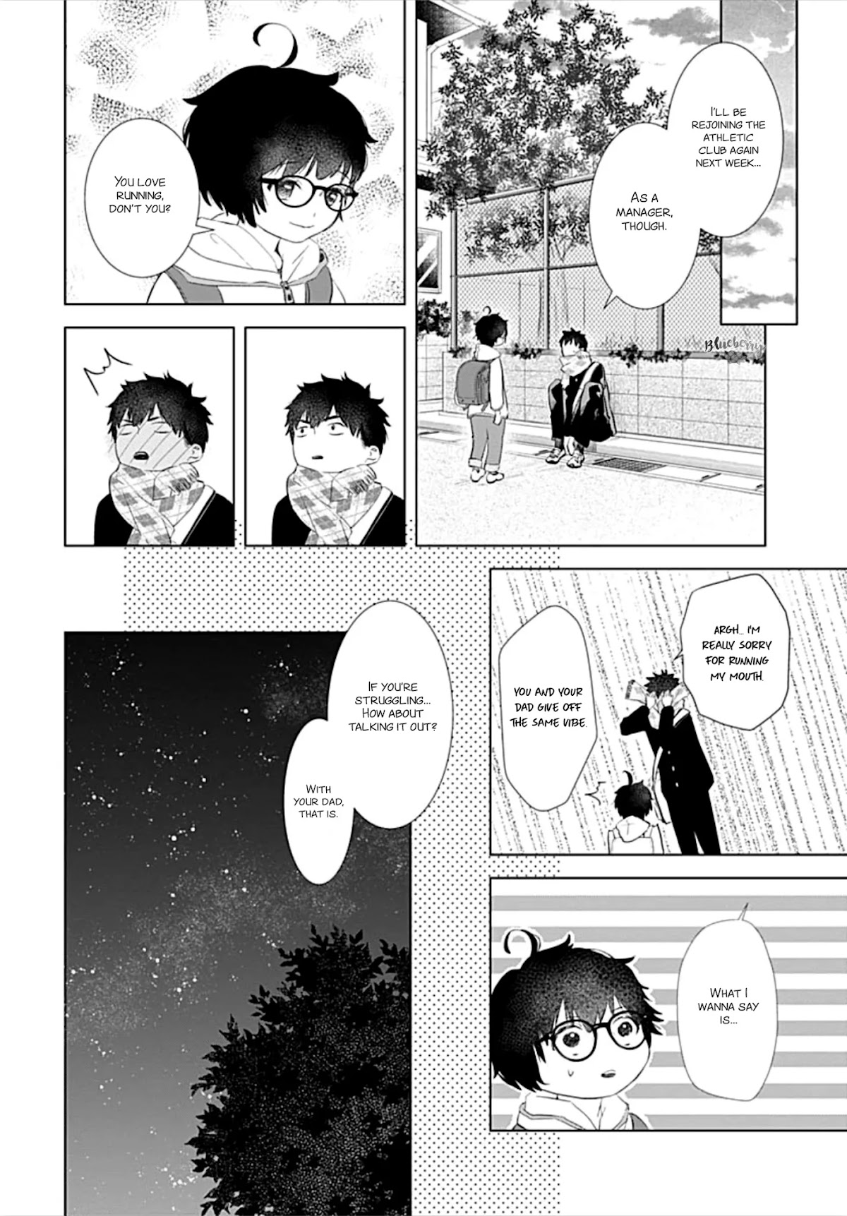 Boku no Orion Chapter 16 page 14 - Chapter 16