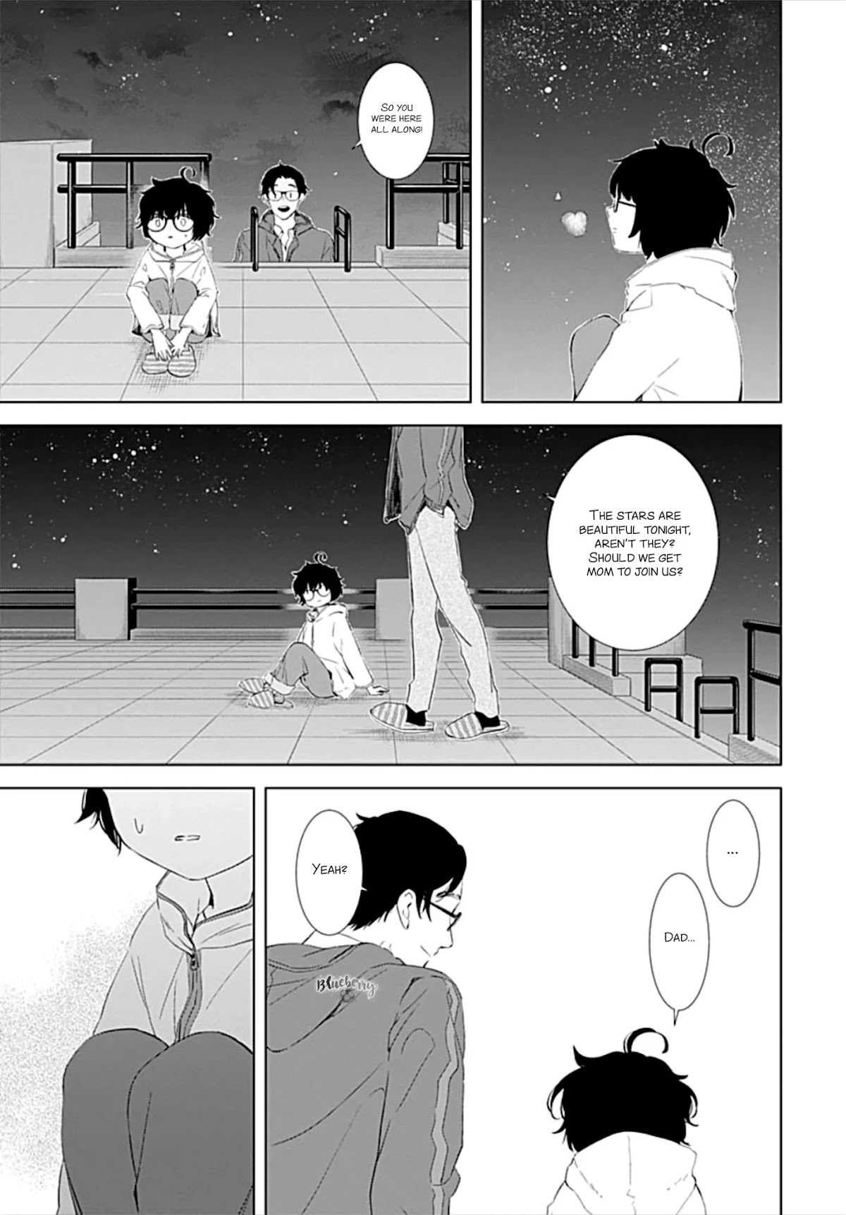 Boku no Orion Chapter 16 page 15 - Chapter 16