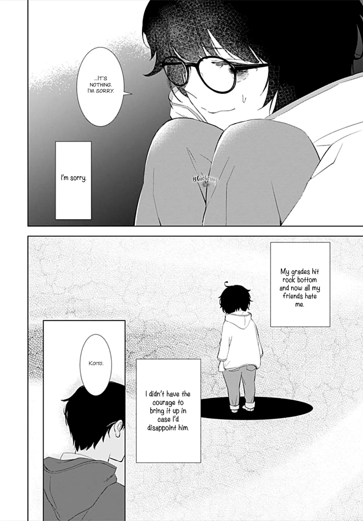 Boku no Orion Chapter 16 page 16 - Chapter 16
