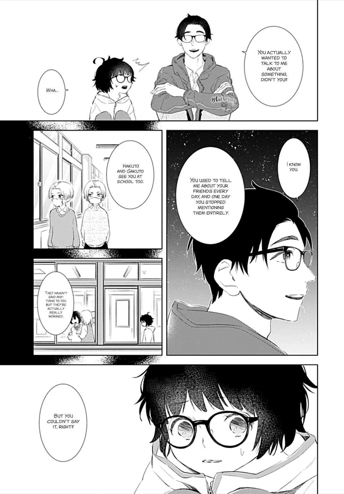 Boku no Orion Chapter 16 page 17 - Chapter 16