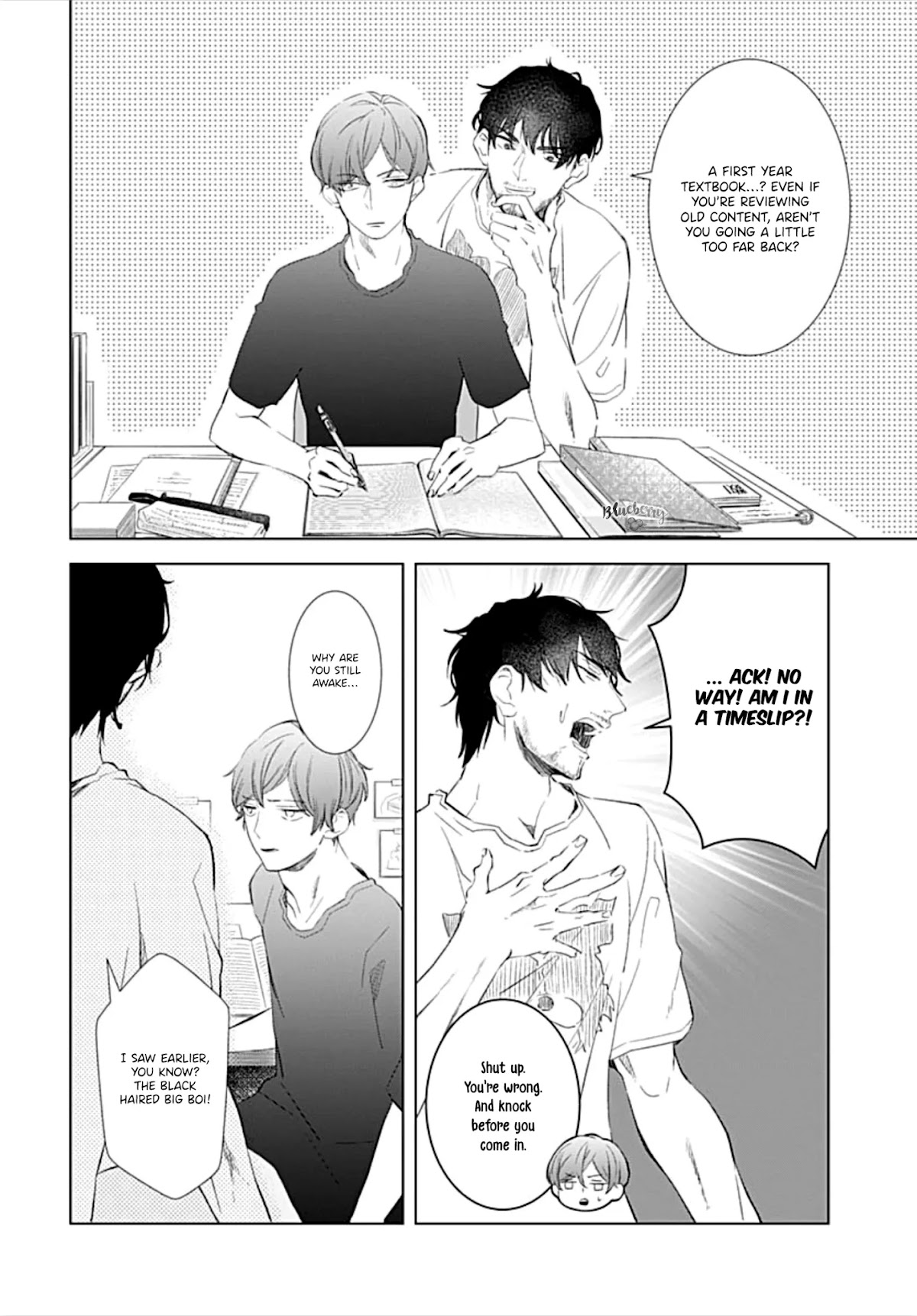 Boku no Orion Chapter 16 page 22 - Chapter 16