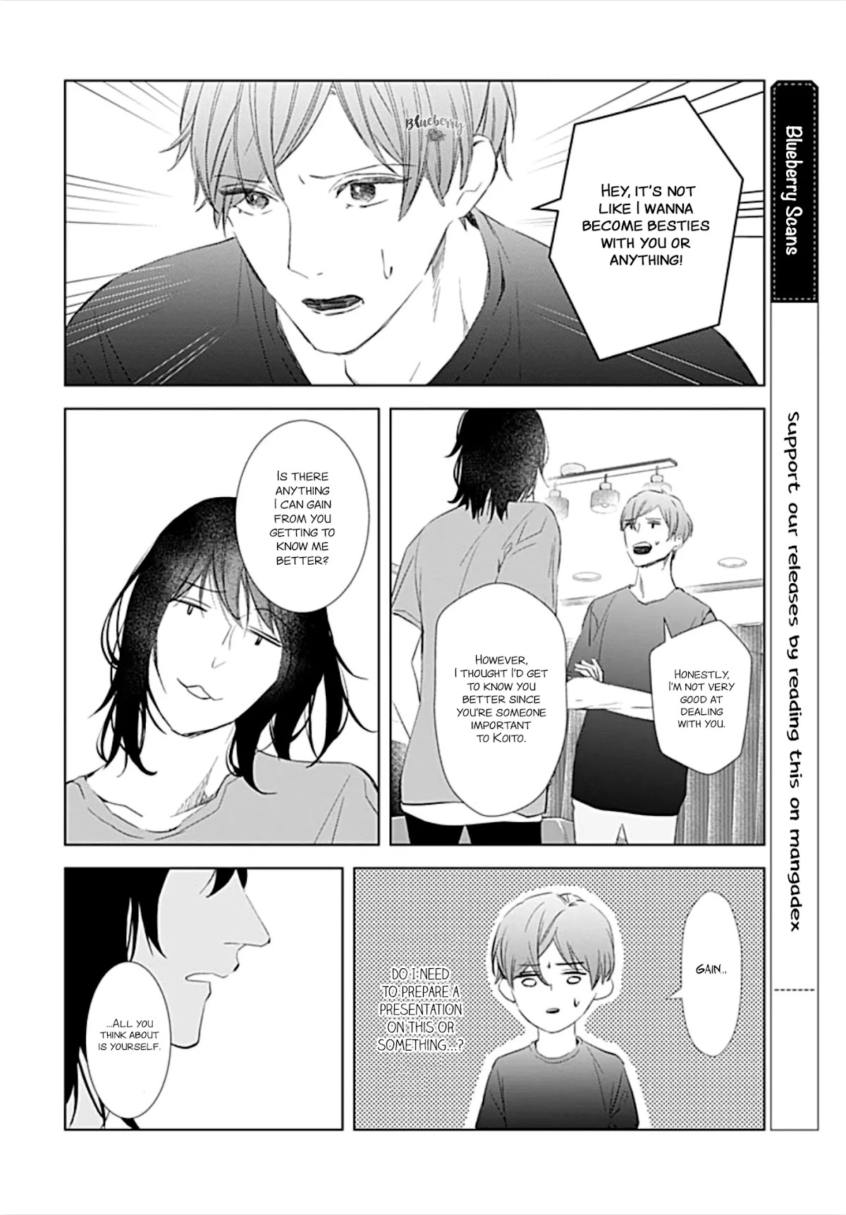 Boku no Orion Chapter 16 page 26 - Chapter 16