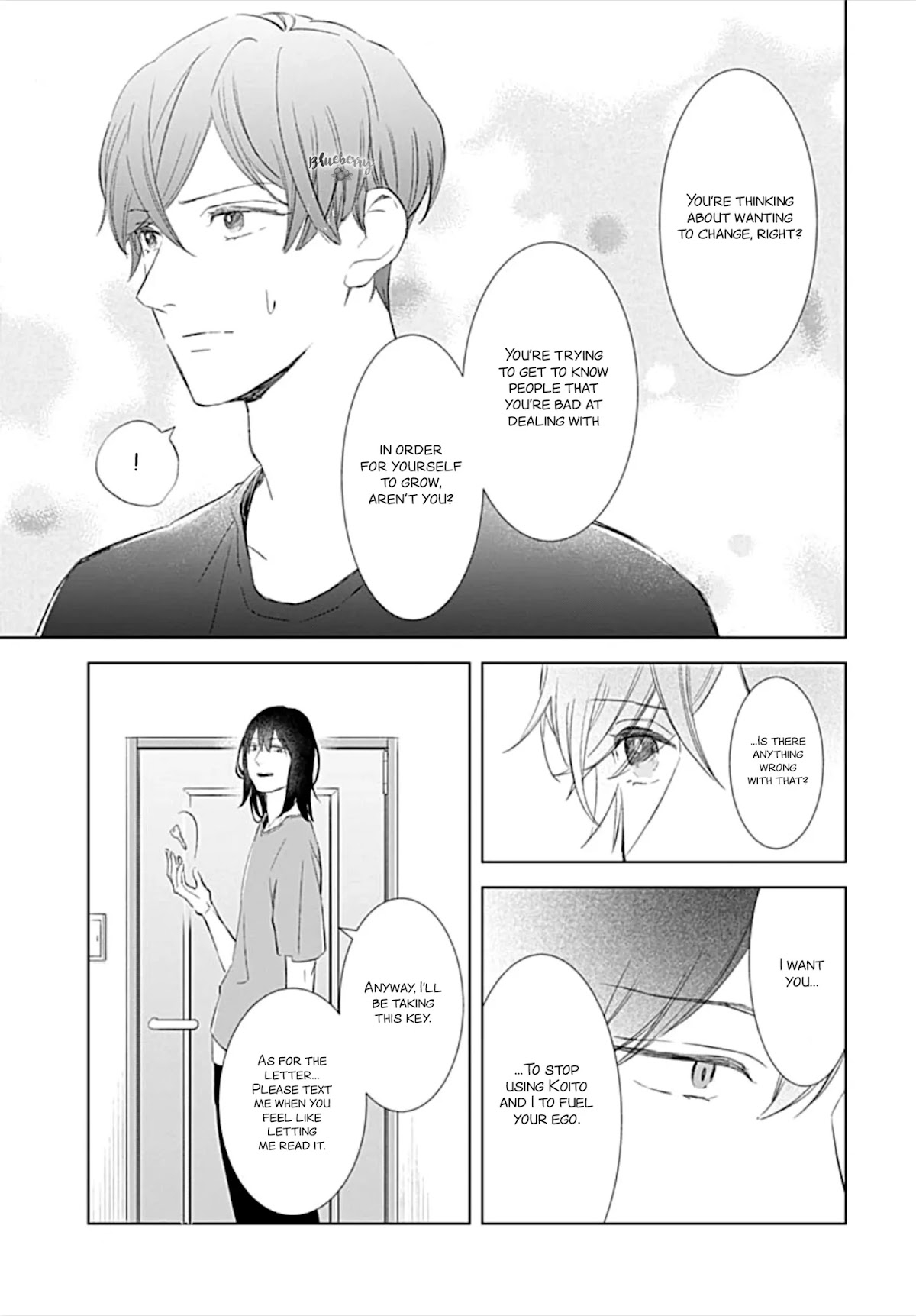 Boku no Orion Chapter 16 page 27 - Chapter 16