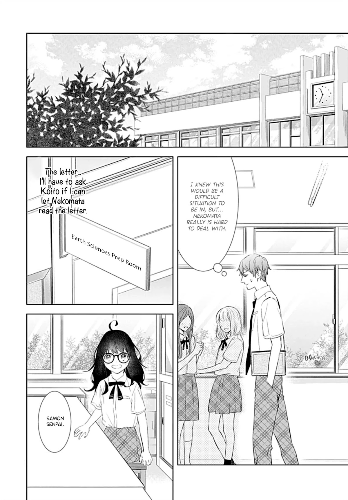 Boku no Orion Chapter 16 page 28 - Chapter 16