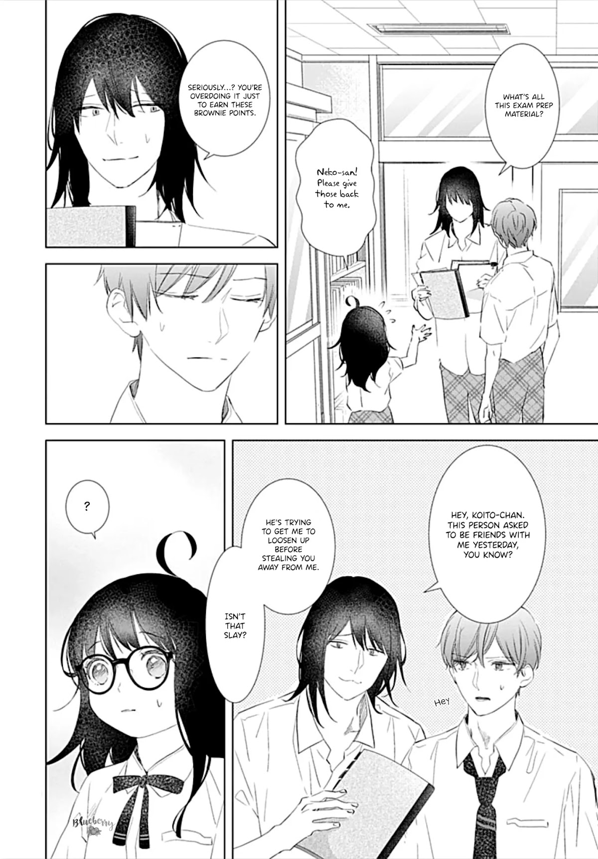 Boku no Orion Chapter 16 page 32 - Chapter 16