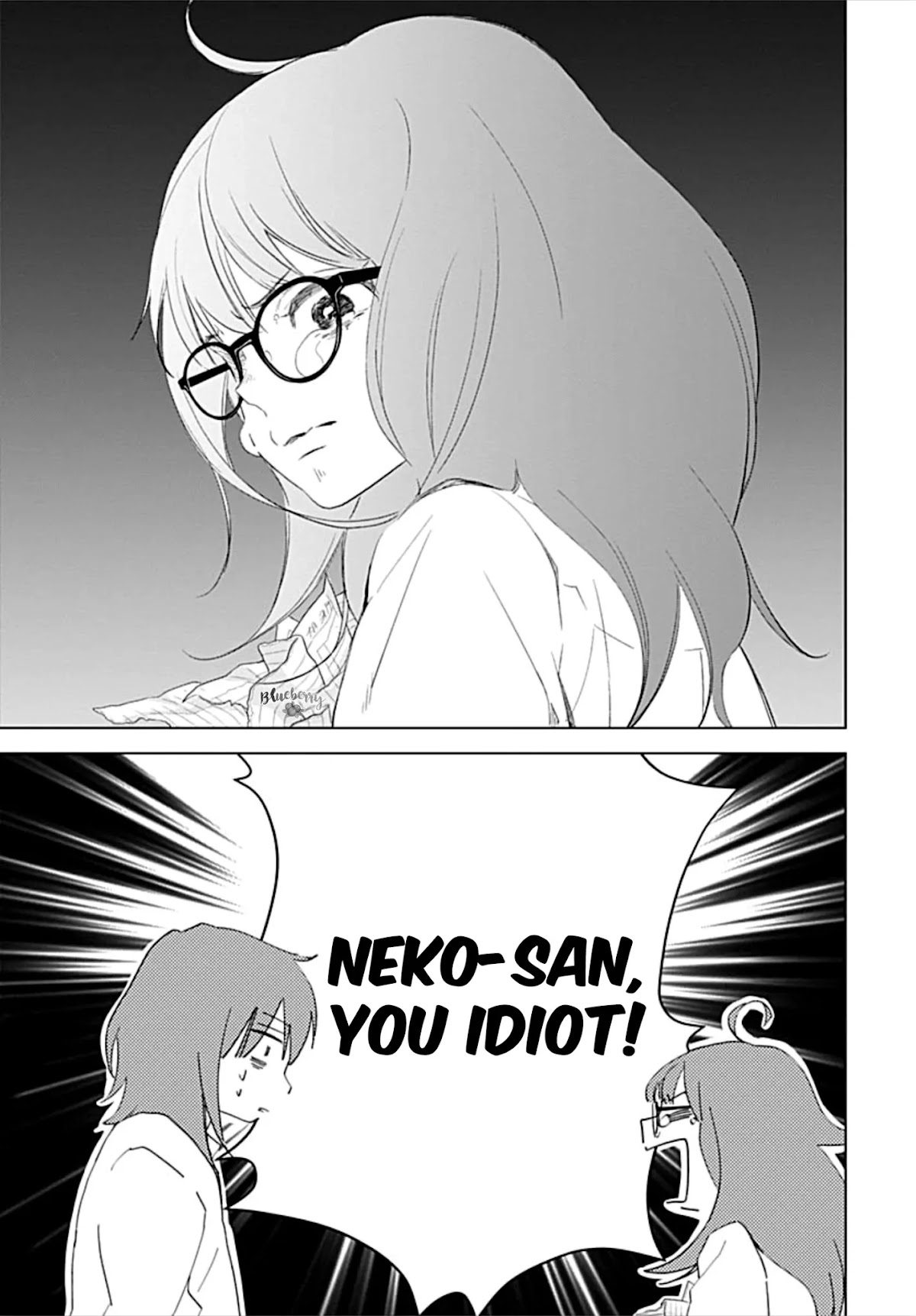 Boku no Orion Chapter 16 page 39 - Chapter 16