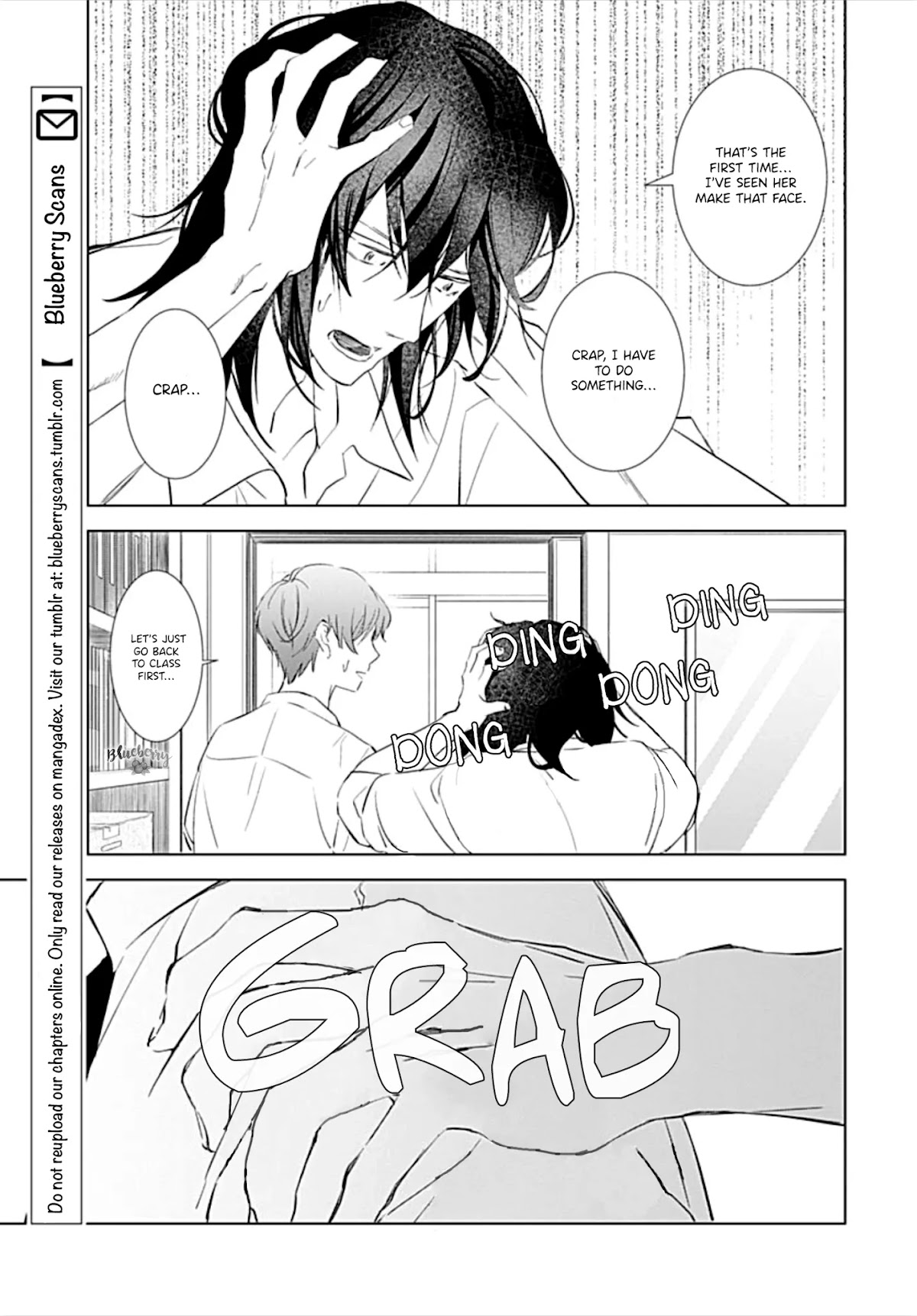 Boku no Orion Chapter 16 page 41 - Chapter 16