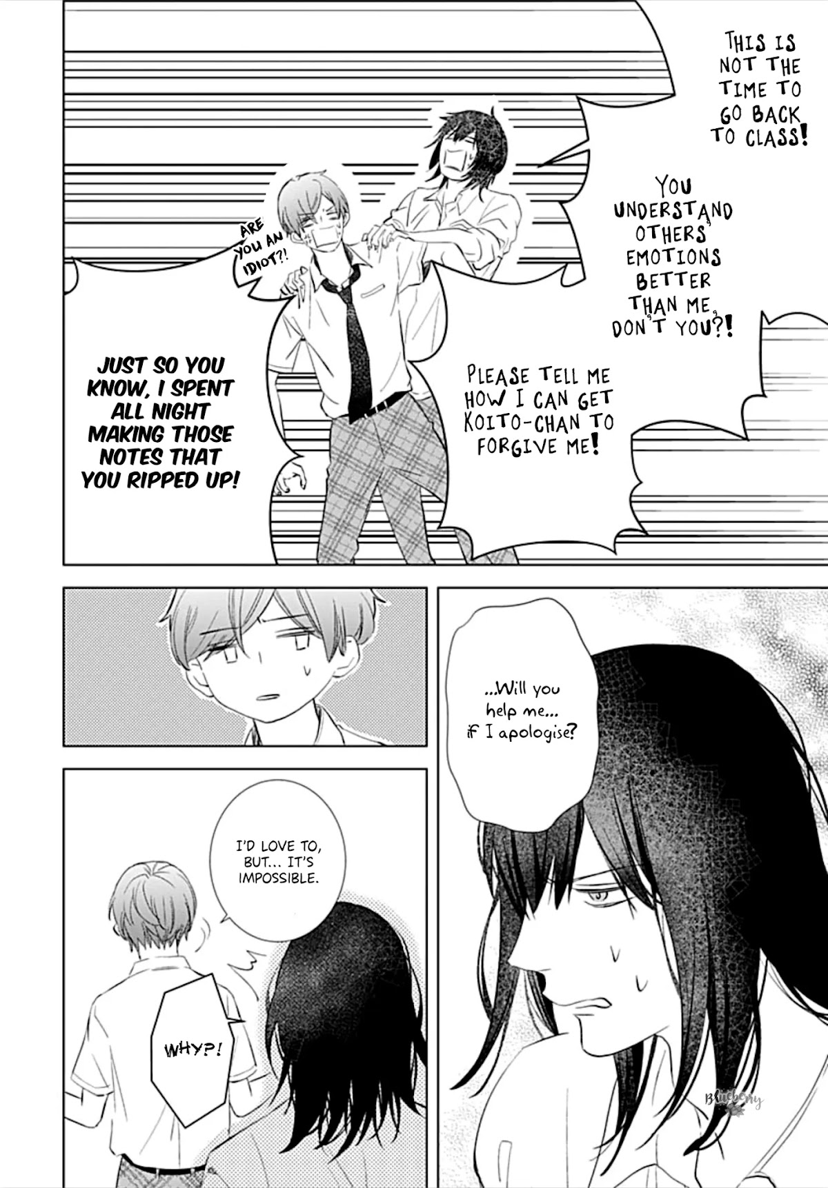Boku no Orion Chapter 16 page 42 - Chapter 16