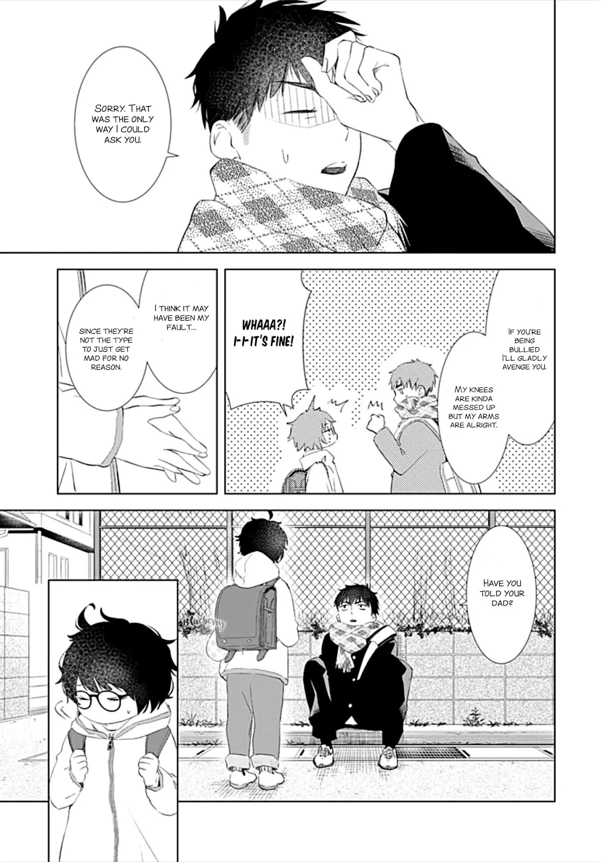 Boku no Orion Chapter 16 page 7 - Chapter 16