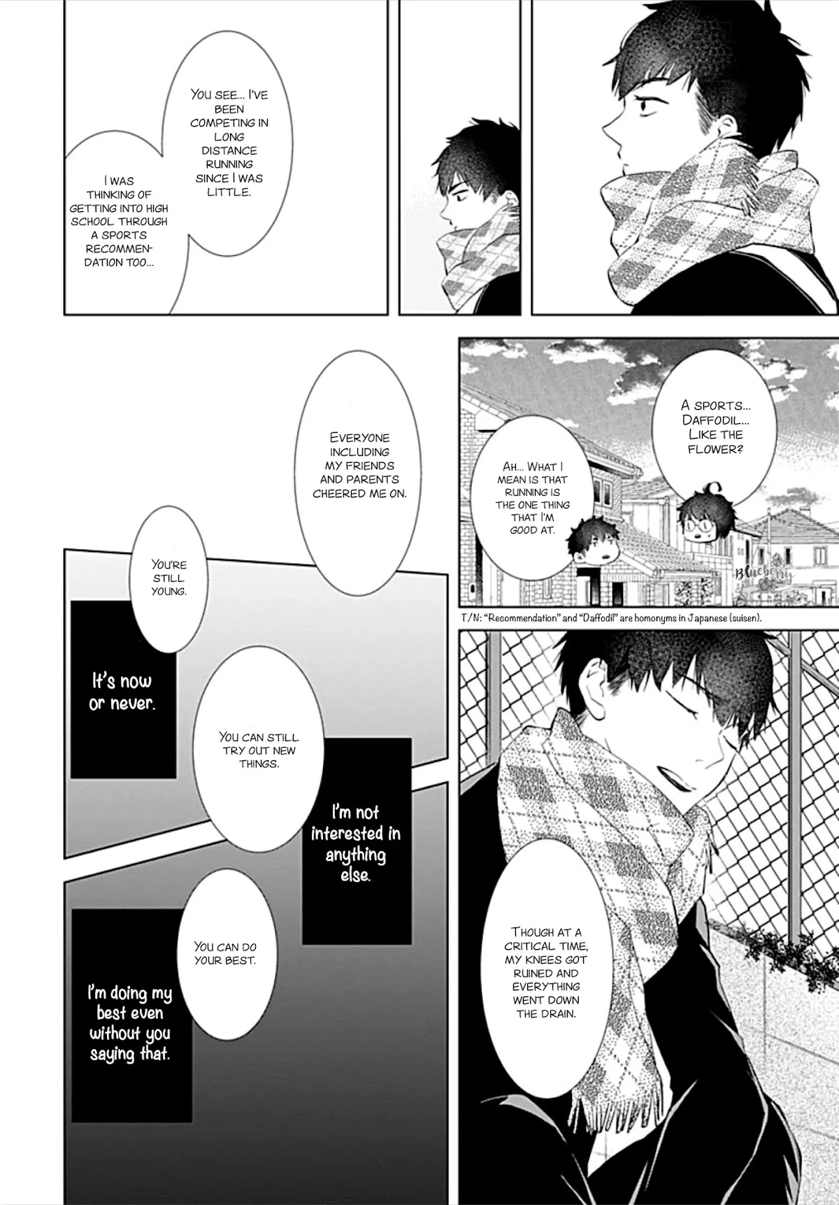 Boku no Orion Chapter 16 page 8 - Chapter 16