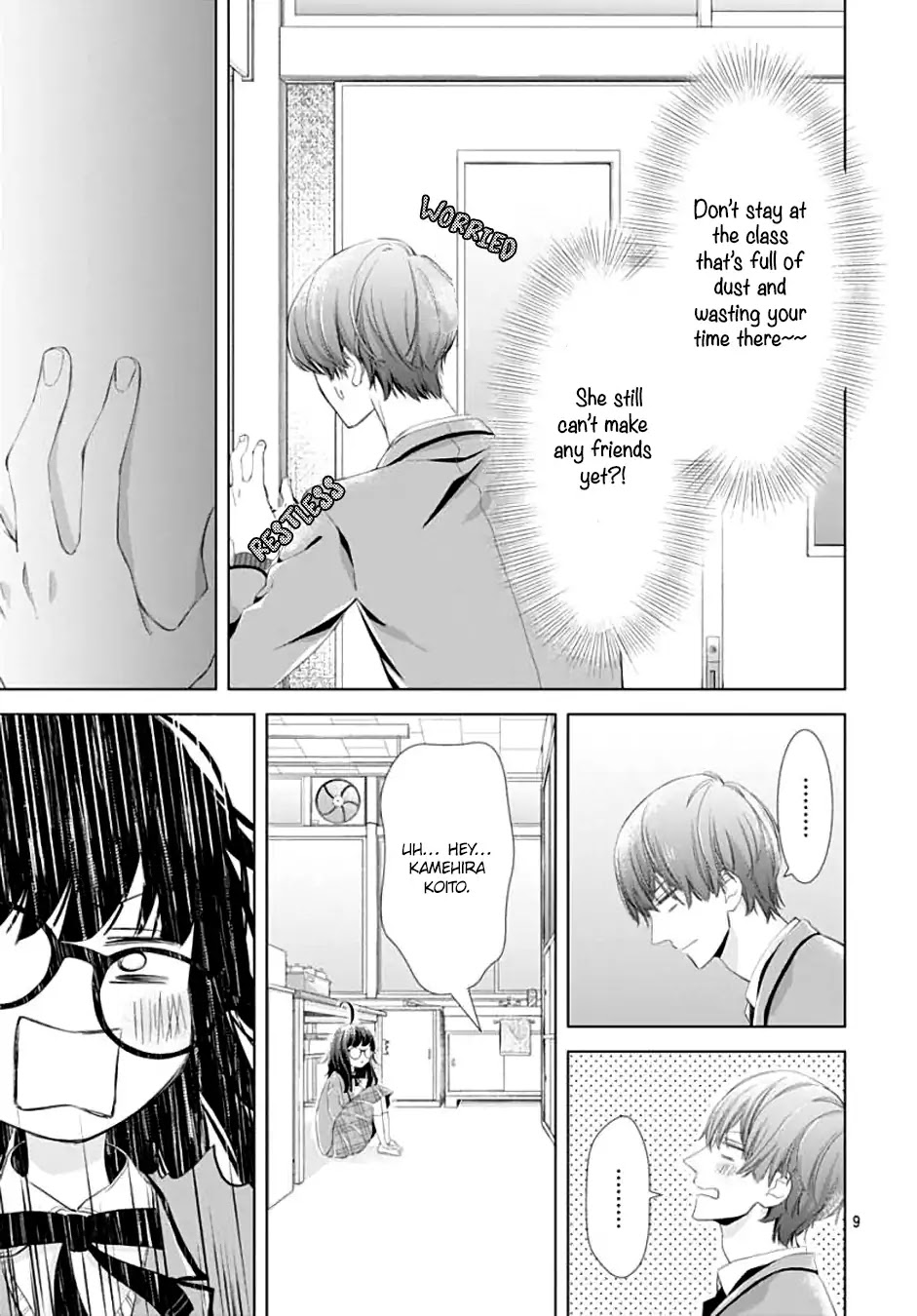 Boku no Orion Chapter 2 page 11 - Chapter 2