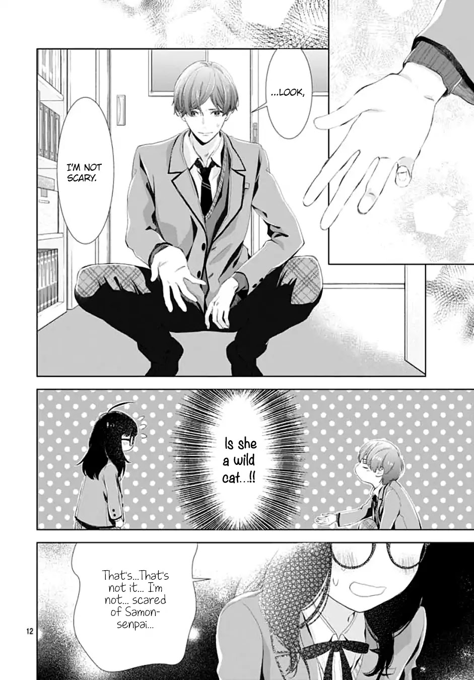 Boku no Orion Chapter 2 page 14 - Chapter 2