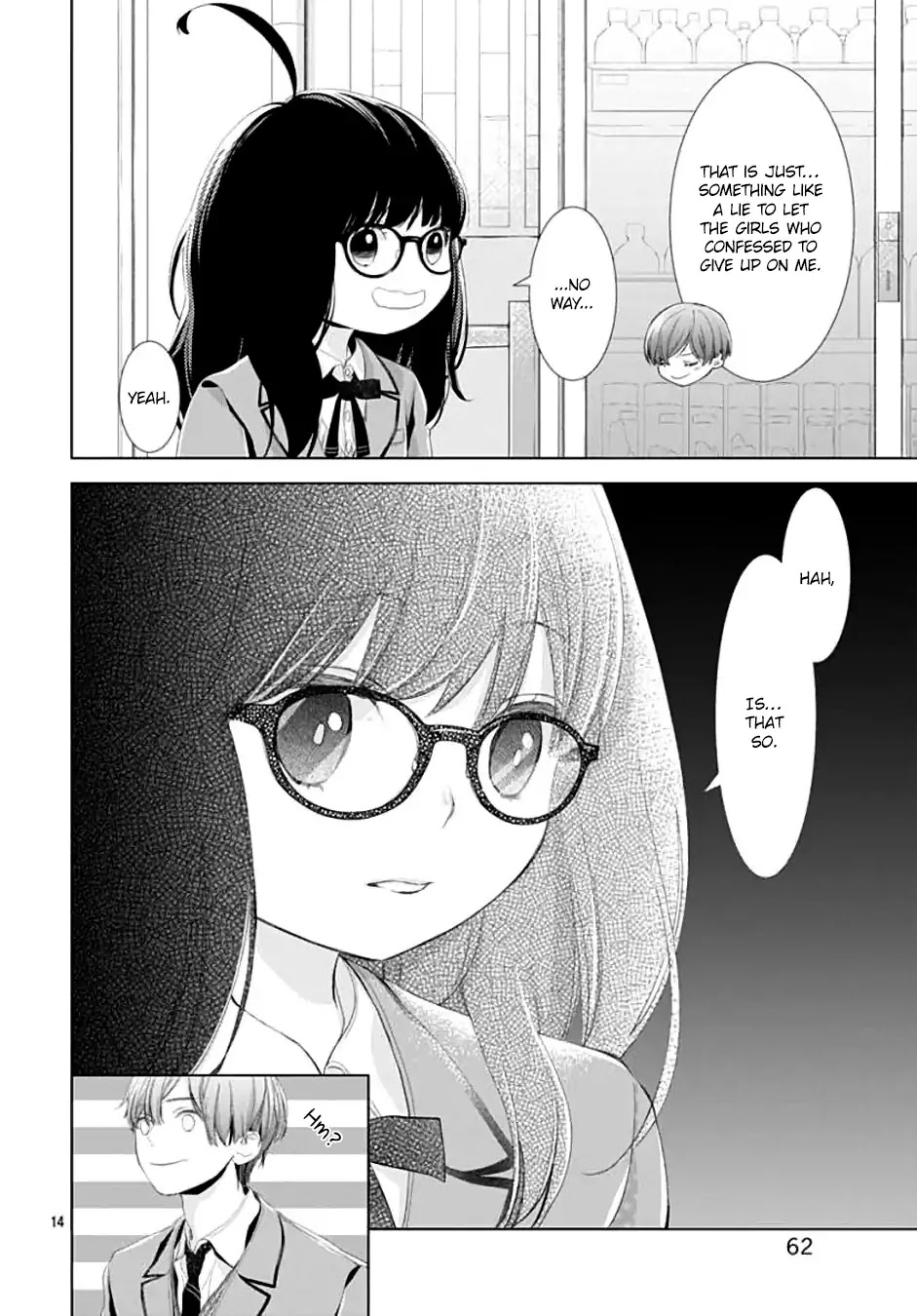 Boku no Orion Chapter 2 page 16 - Chapter 2