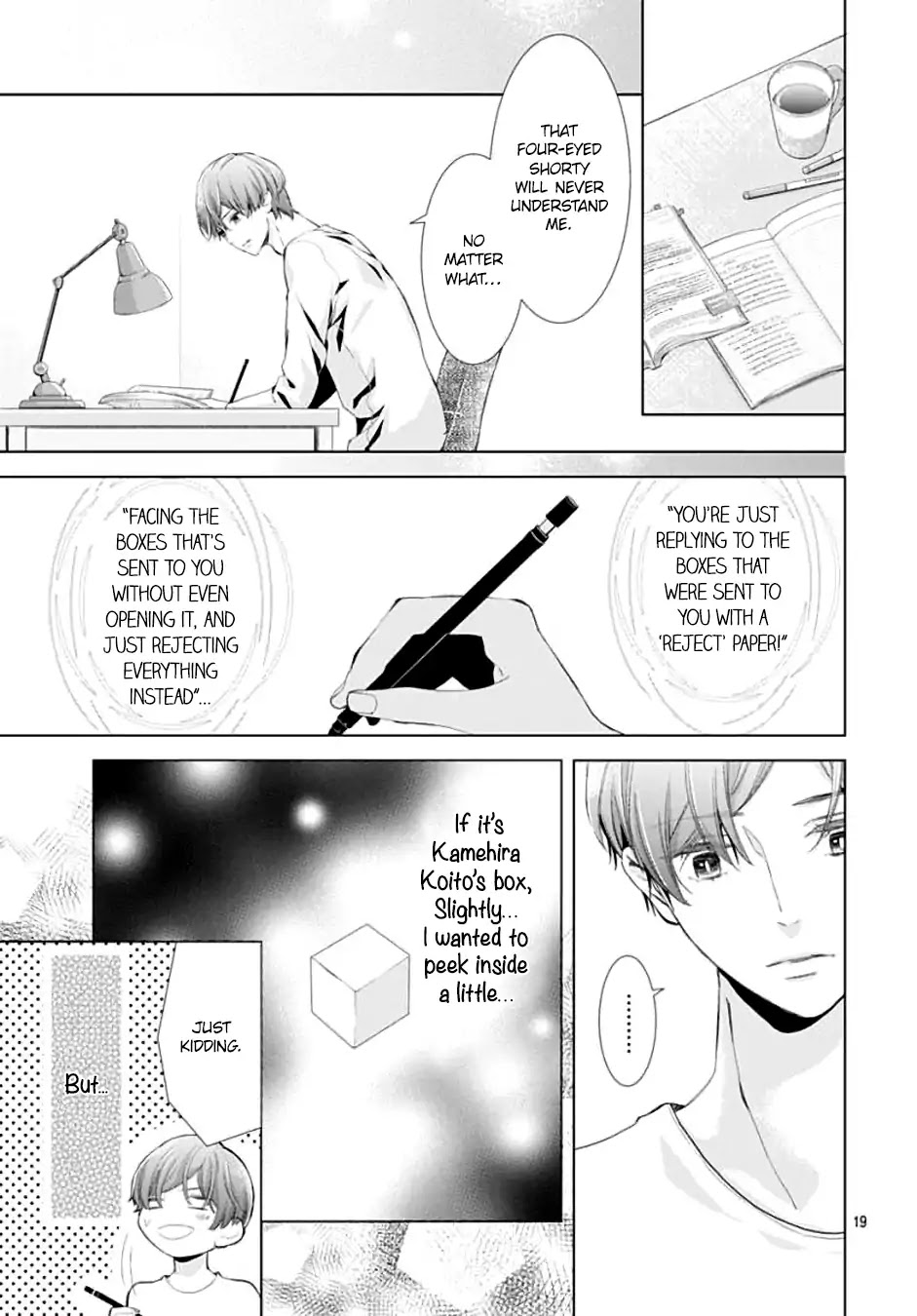 Boku no Orion Chapter 2 page 21 - Chapter 2