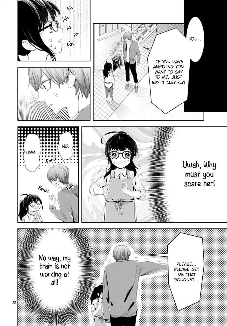 Boku no Orion Chapter 2 page 24 - Chapter 2