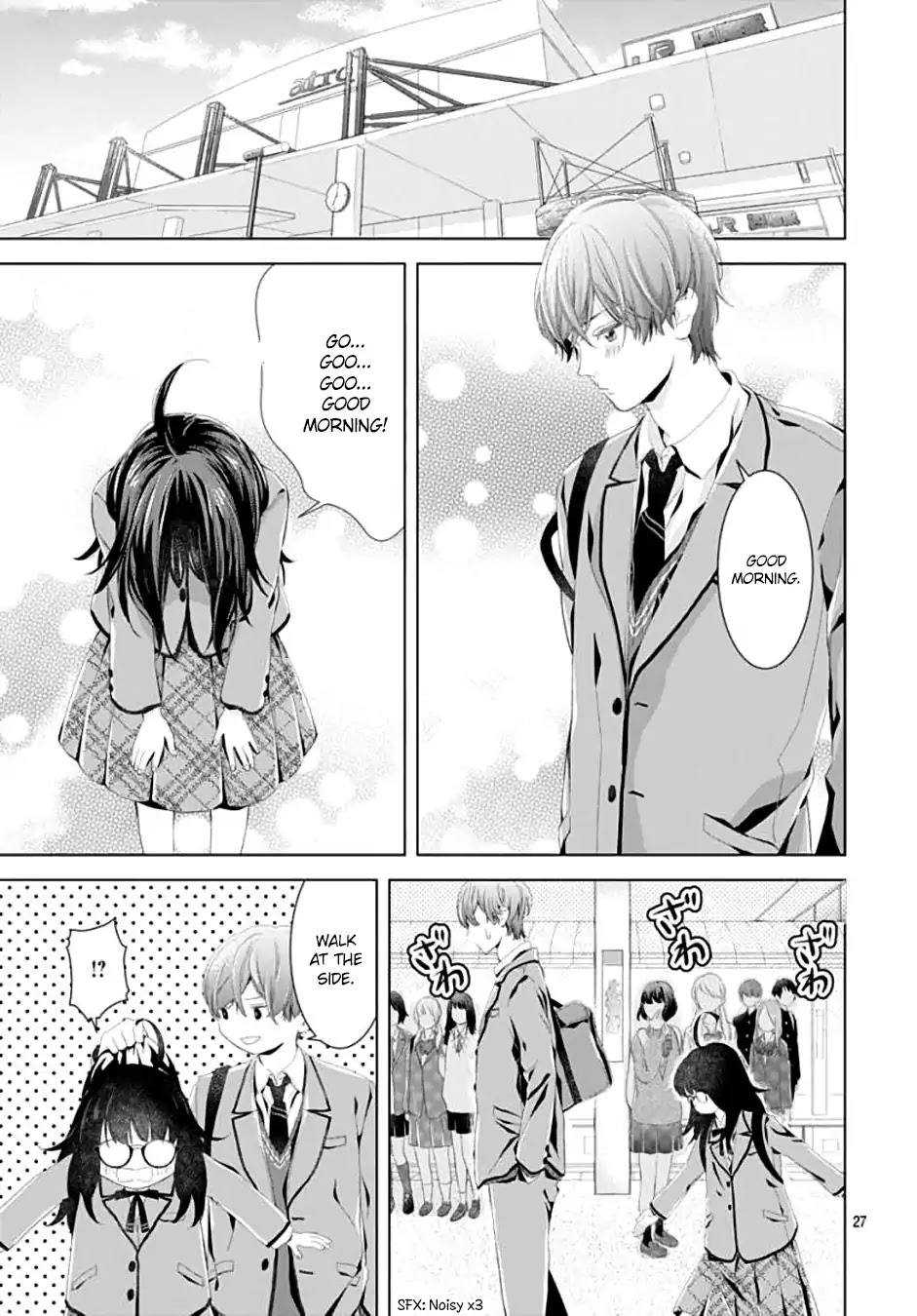 Boku no Orion Chapter 2 page 29 - Chapter 2