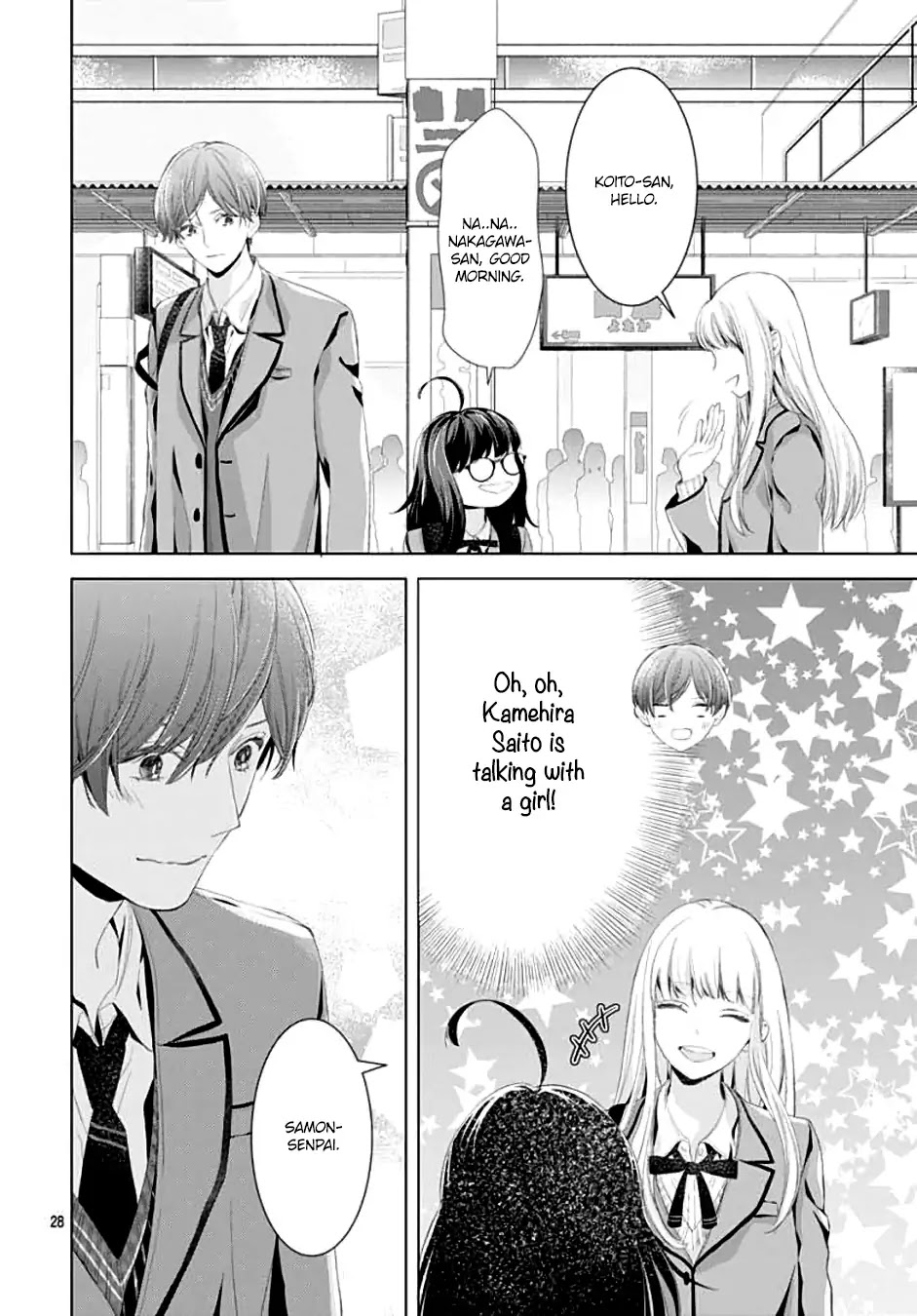 Boku no Orion Chapter 2 page 30 - Chapter 2