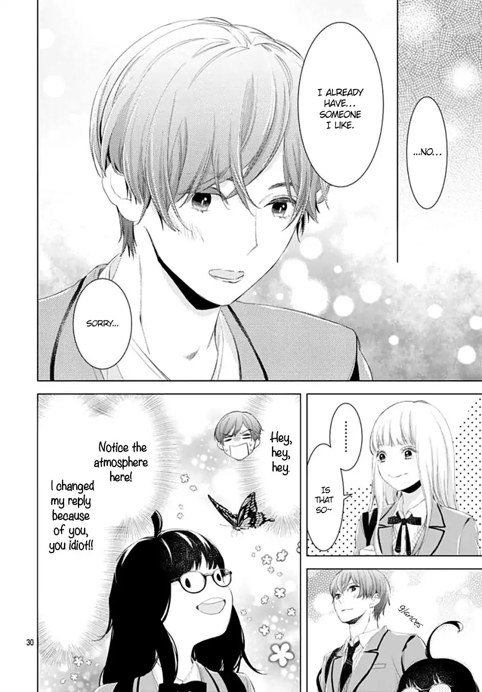Boku no Orion Chapter 2 page 32 - Chapter 2