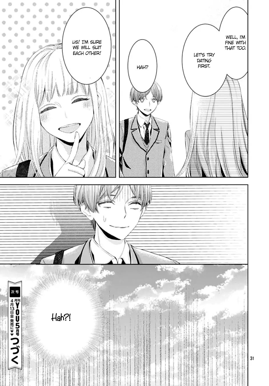 Boku no Orion Chapter 2 page 33 - Chapter 2