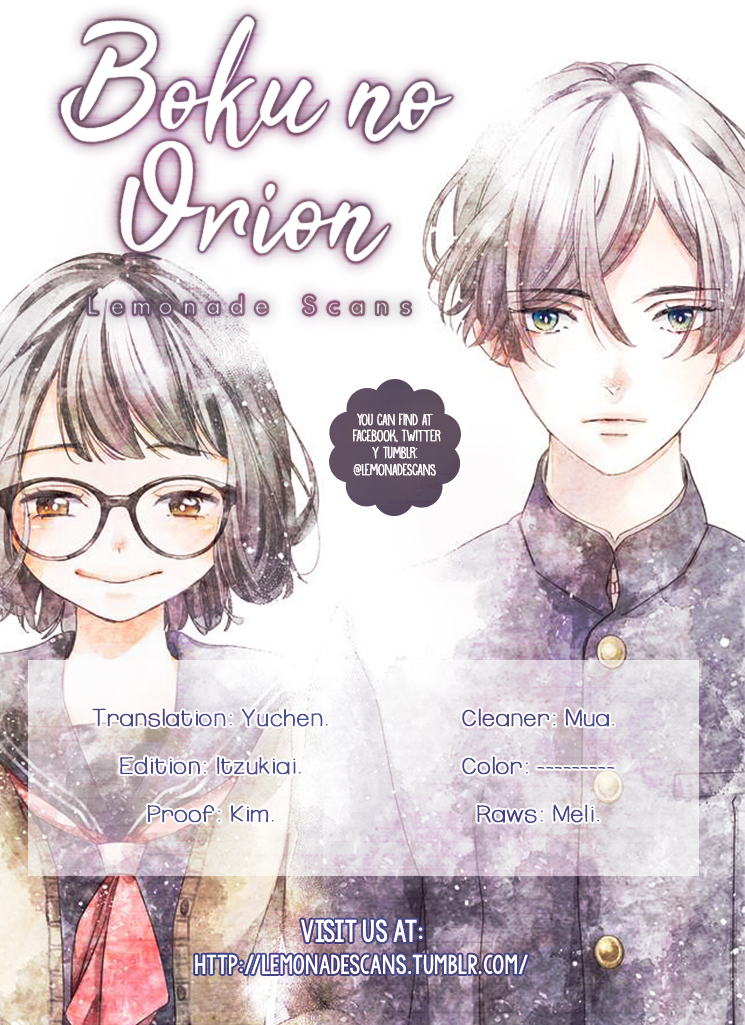 Boku no Orion Chapter 3 page 1 - Chapter 3
