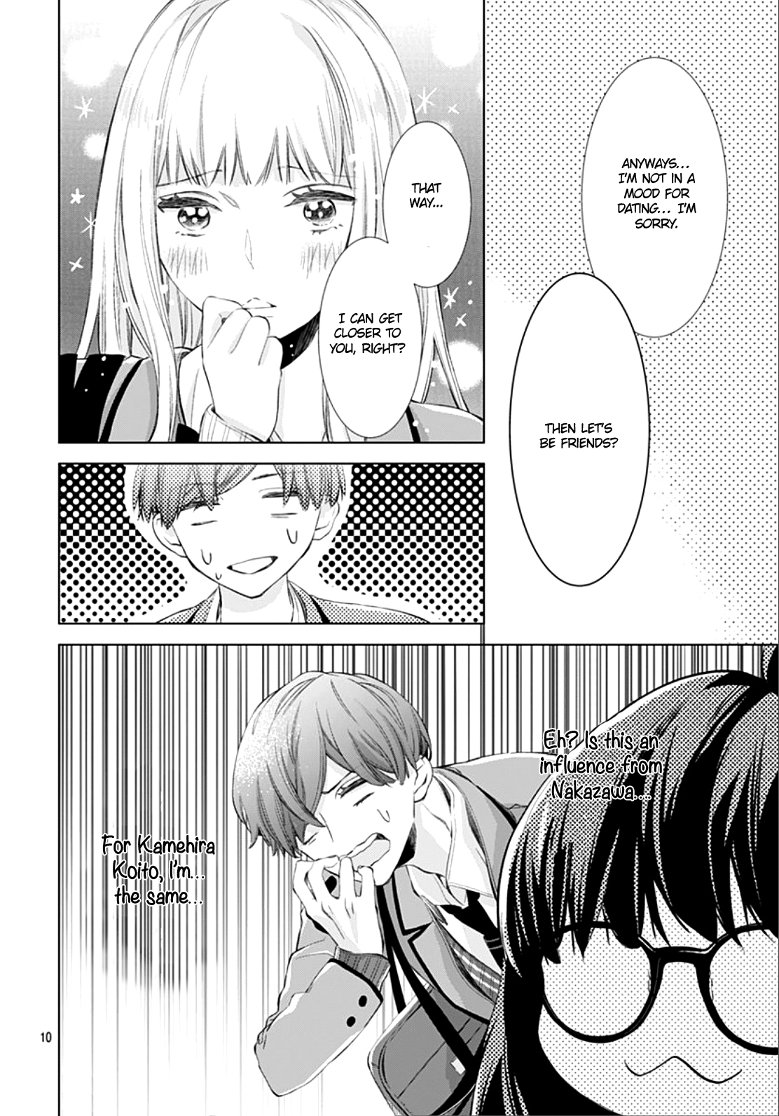 Boku no Orion Chapter 3 page 11 - Chapter 3