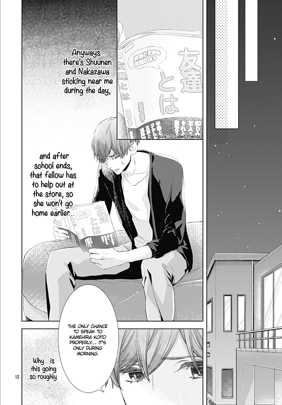 Boku no Orion Chapter 3 page 13 - Chapter 3
