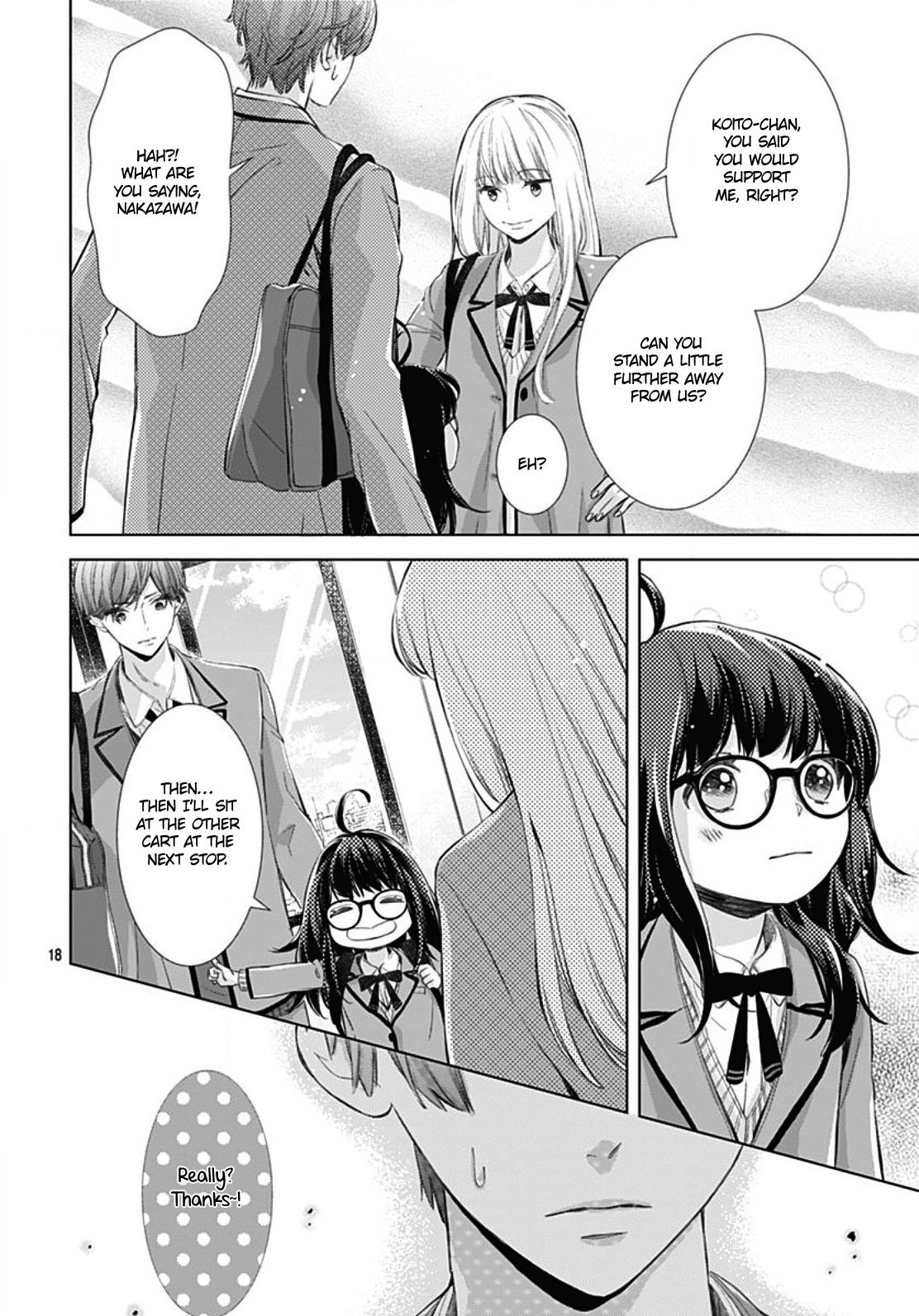 Boku no Orion Chapter 3 page 19 - Chapter 3