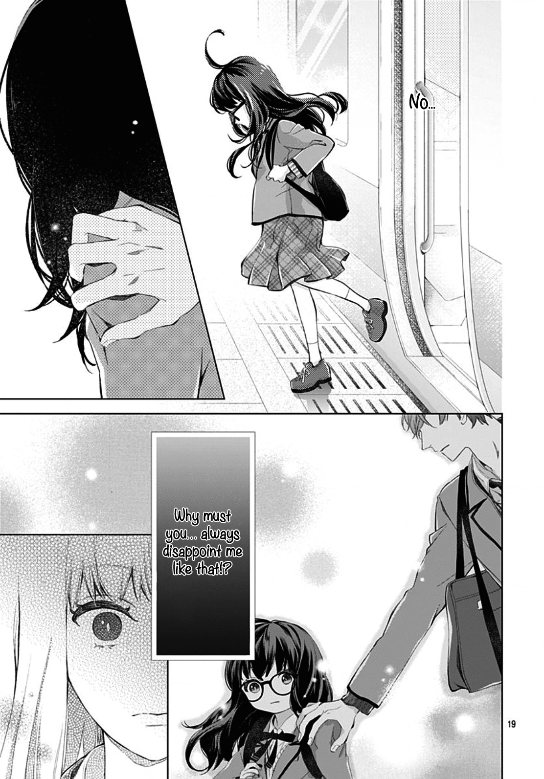 Boku no Orion Chapter 3 page 20 - Chapter 3