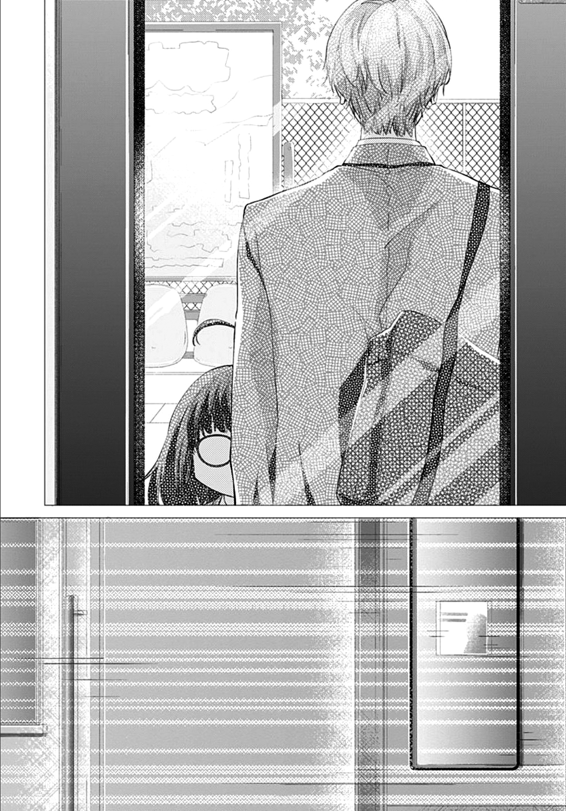 Boku no Orion Chapter 3 page 21 - Chapter 3