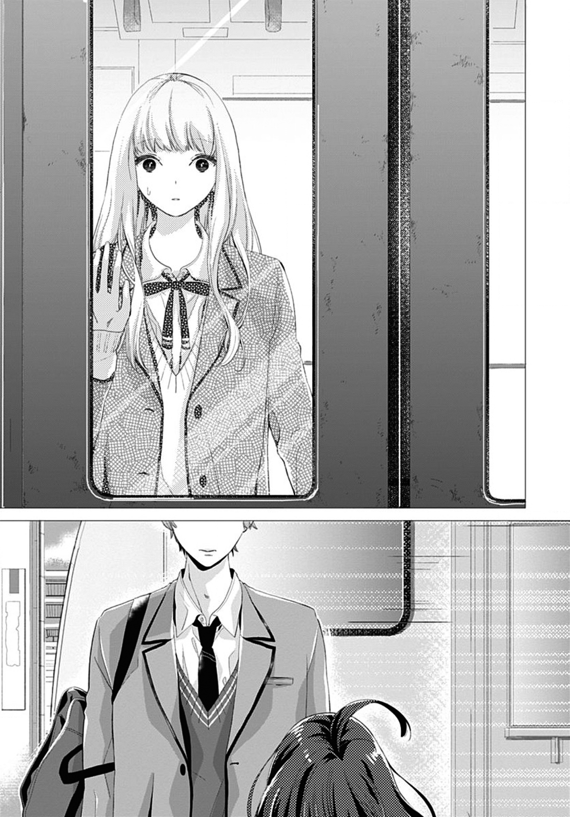 Boku no Orion Chapter 3 page 22 - Chapter 3