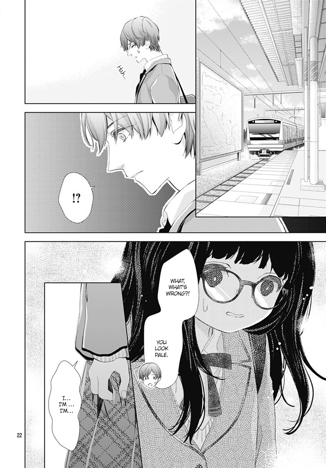 Boku no Orion Chapter 3 page 23 - Chapter 3