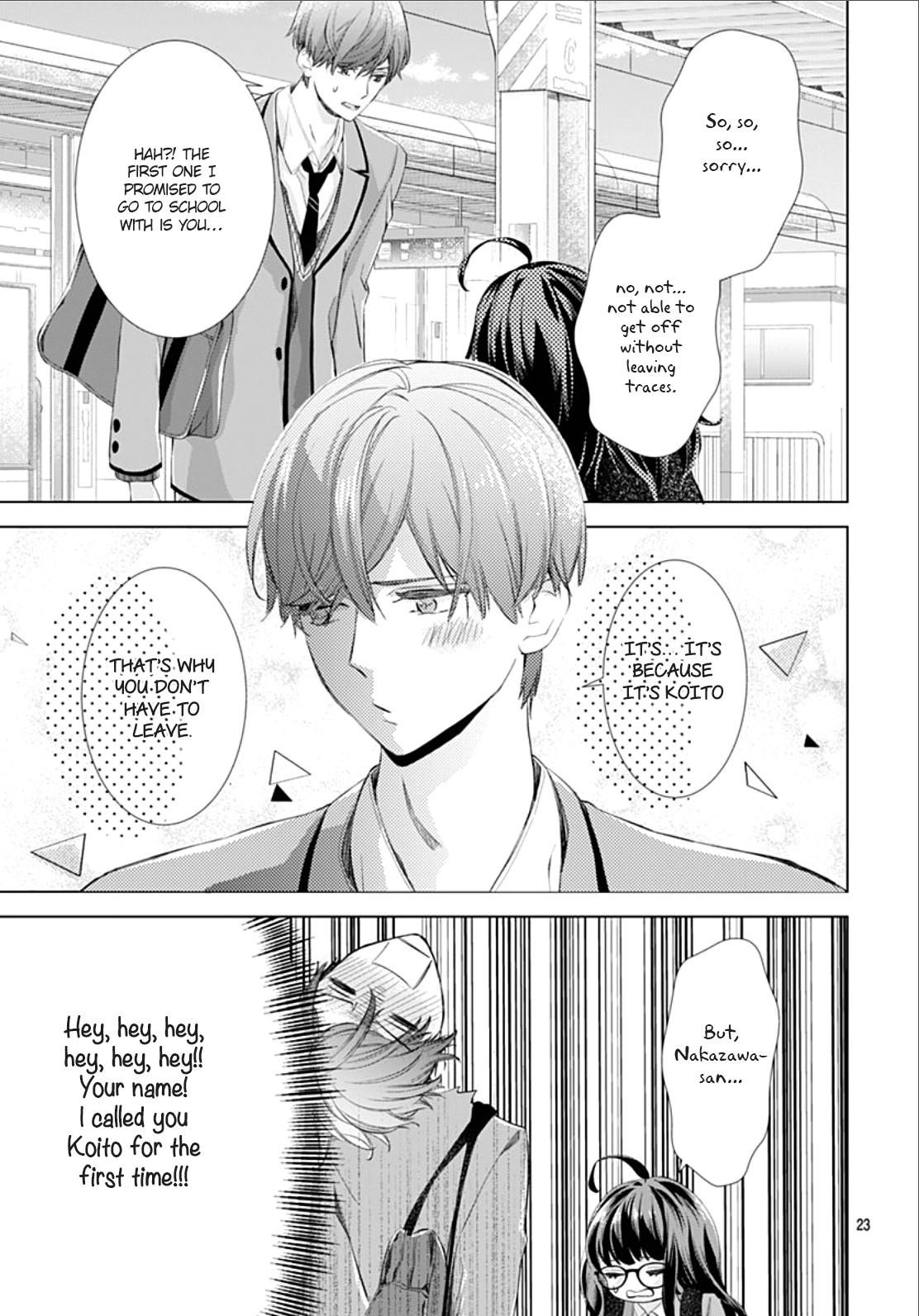 Boku no Orion Chapter 3 page 24 - Chapter 3