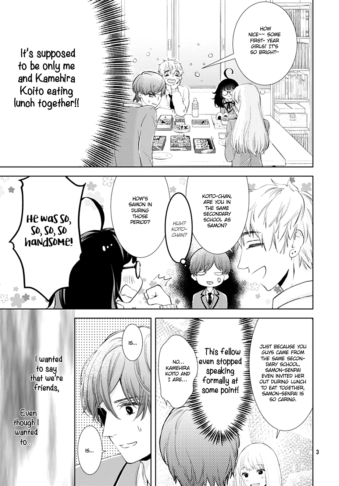 Boku no Orion Chapter 3 page 4 - Chapter 3