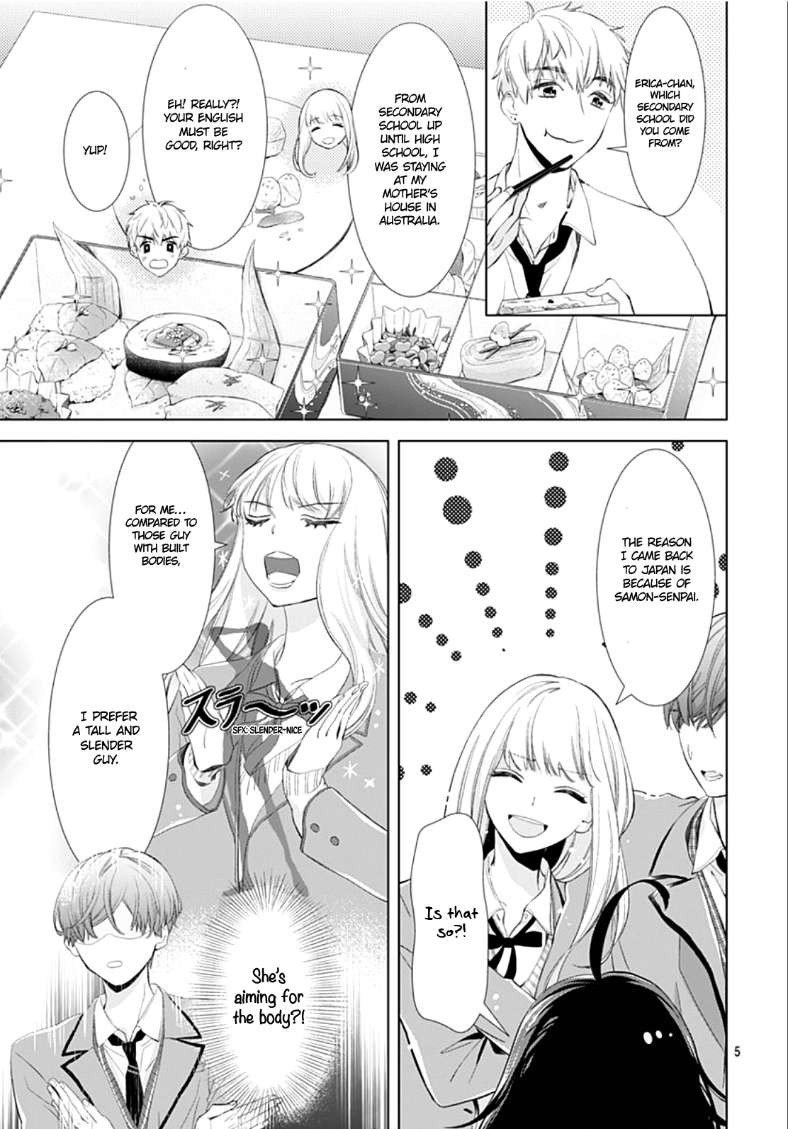 Boku no Orion Chapter 3 page 6 - Chapter 3
